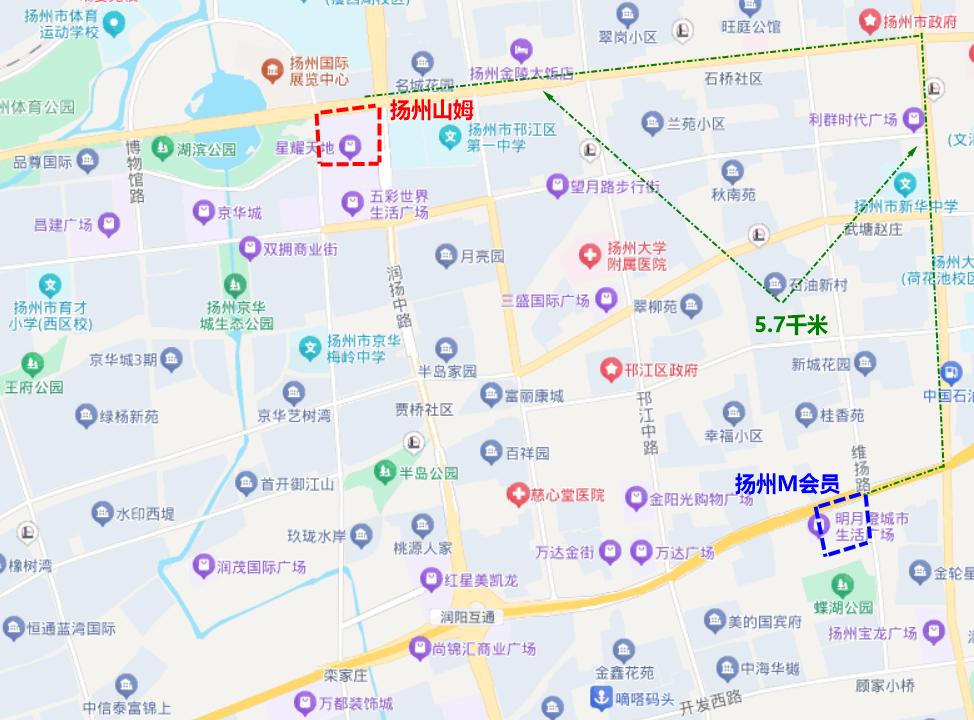 扬州山姆，好像下周就开业了？未来，6公里之外的M会员店，会受到影响吗？

这个周