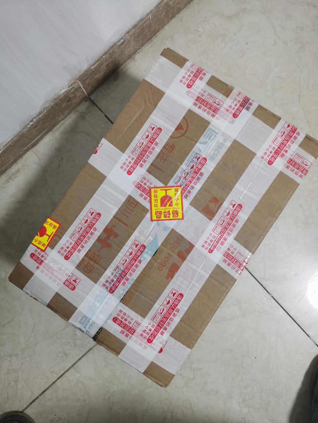 有些人，即使二十年不联系，也能在某一刻让你泪目……

二十年未联系的故人，突然托