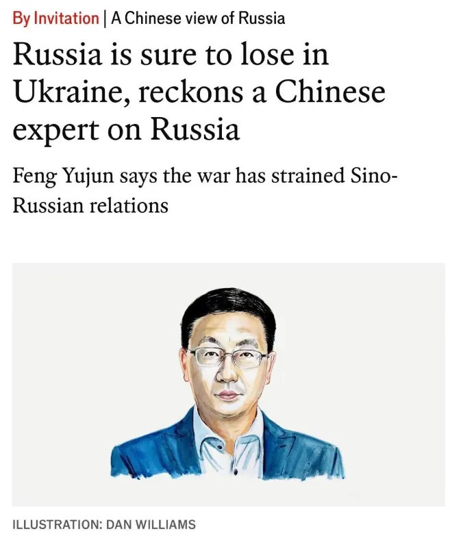 最近乌克兰连续吃瘪，西方业开始对乌克兰爱答不理了，给中国据说顶级的俄罗斯问题专家