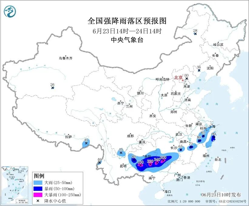 大暴雨！雷暴大风！这些地方有强降雨，注意防范