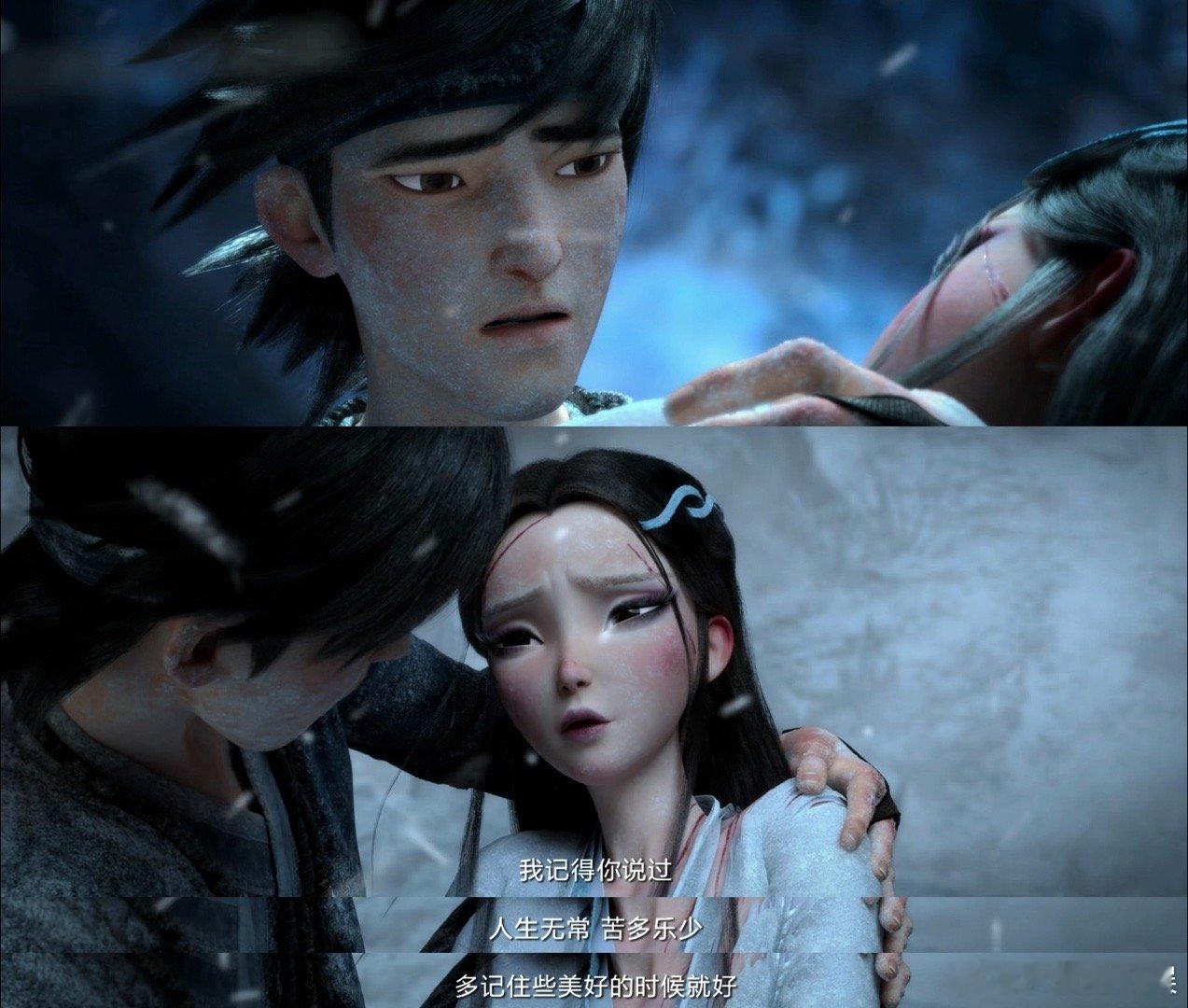 #五年前的动画台词真敢说#谁能想象到这是5年前的动画台词呢，真的说给了我们很多的