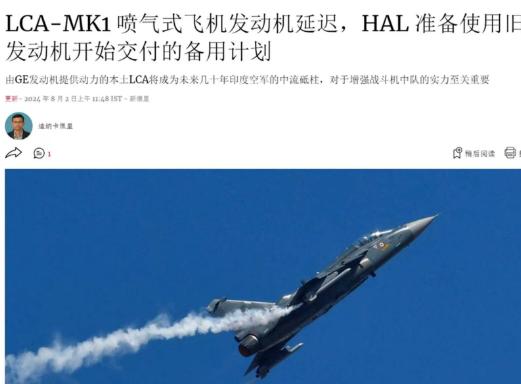 印度五代机项目再遭重创，美国发动机价格暴涨三倍，印度只能干瞪眼，这再次印证了国防