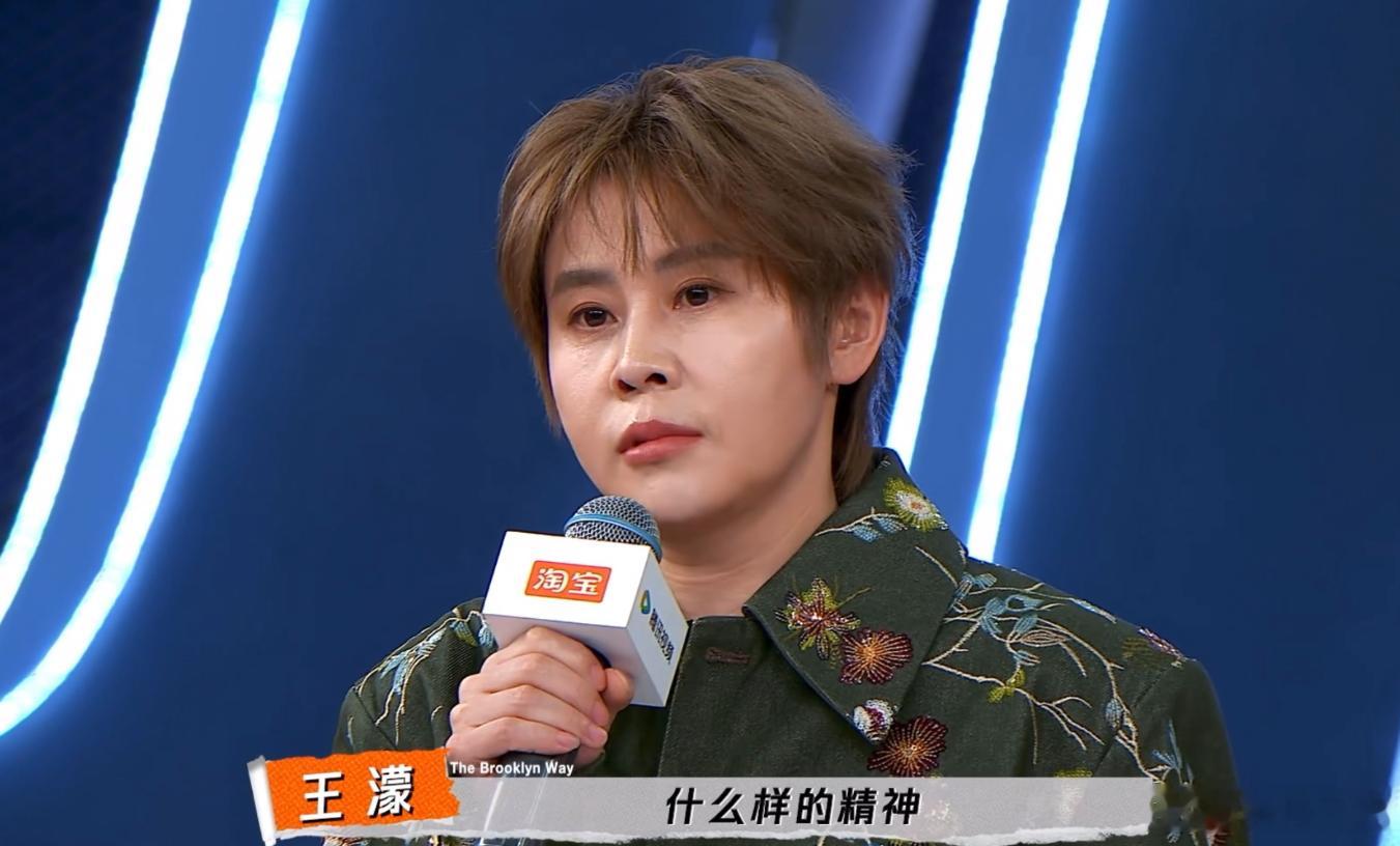 王濛的尺子量遍所有竞技场 魏辰淘汰回归直接挑战第一，回来就要拿下对手。败者组杀回