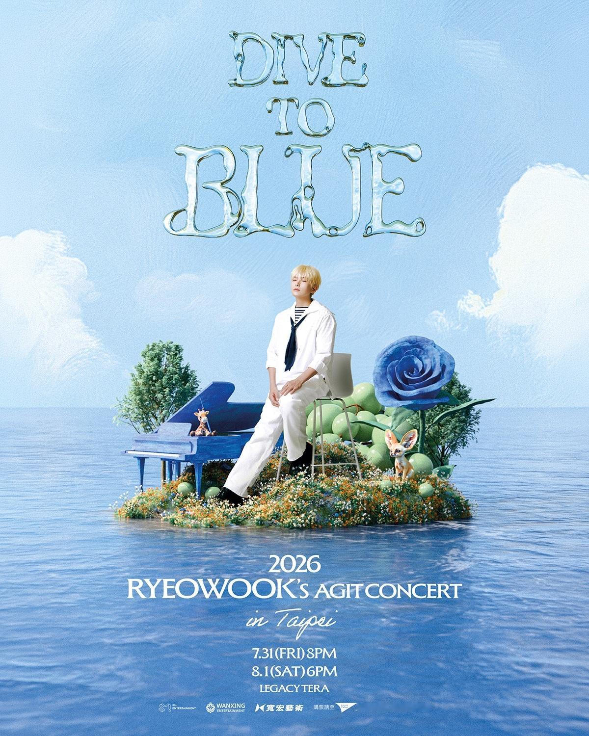 “CB百蓝_。260615 官号更新金厉旭 相关：2026 RYEOWOOK'S