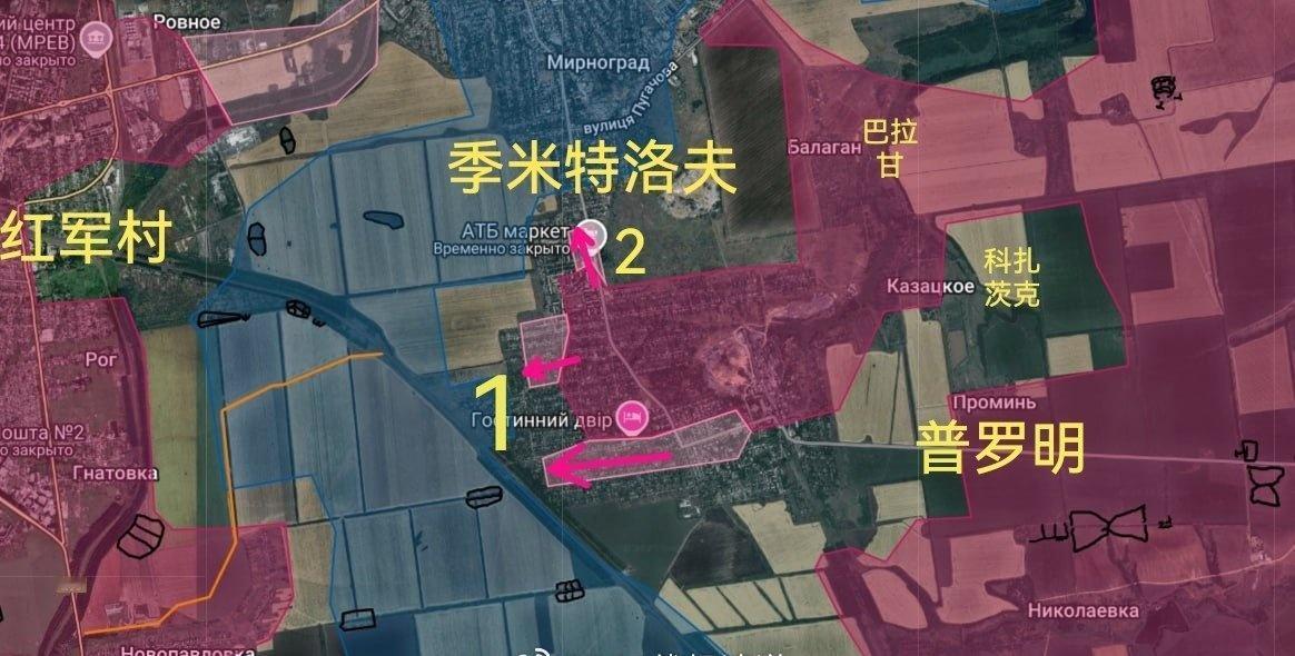 俄罗斯信源“Анатолий радов”报告称，俄军战士们继续向季米特洛夫市南