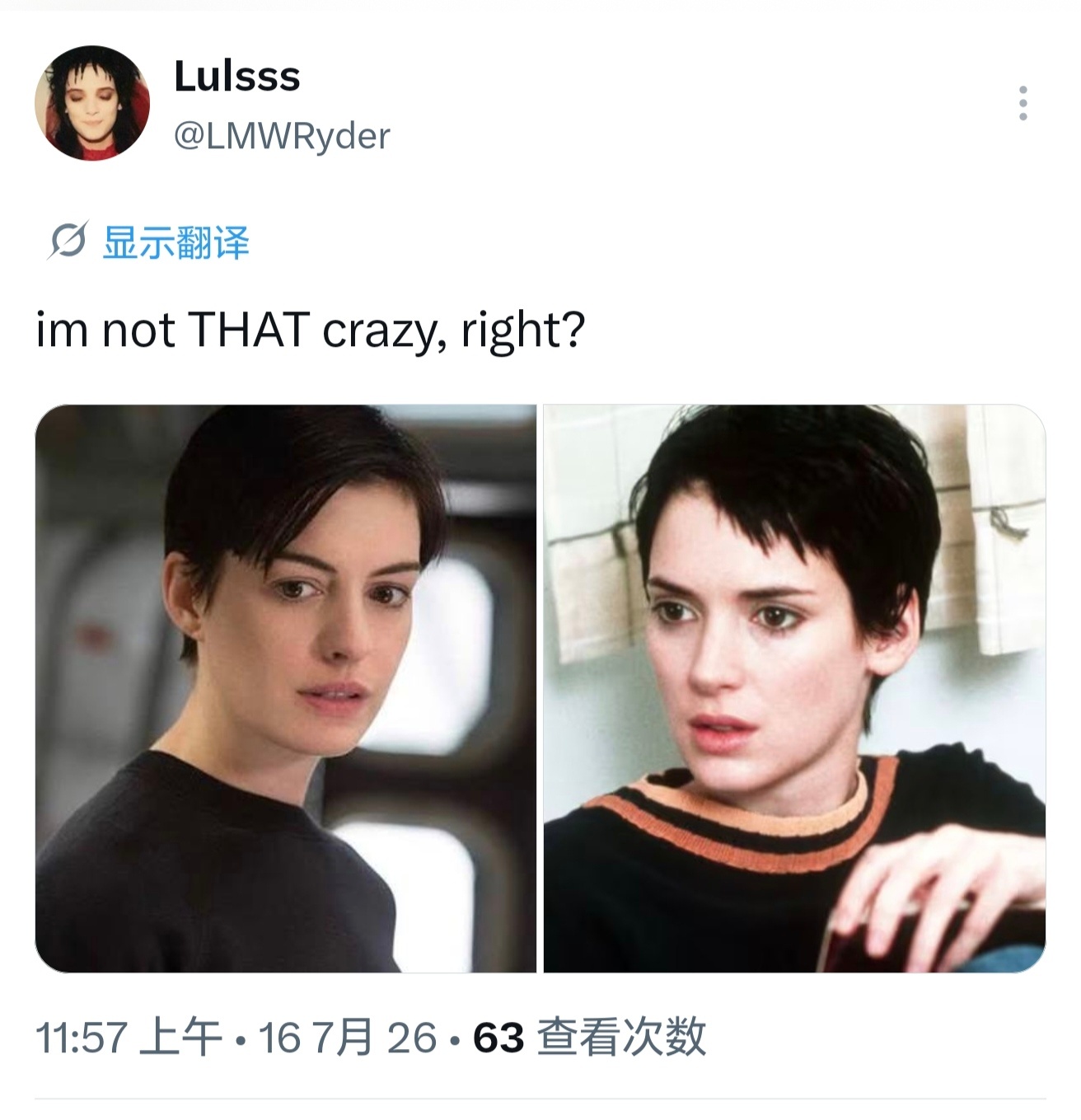 😳😳😳 