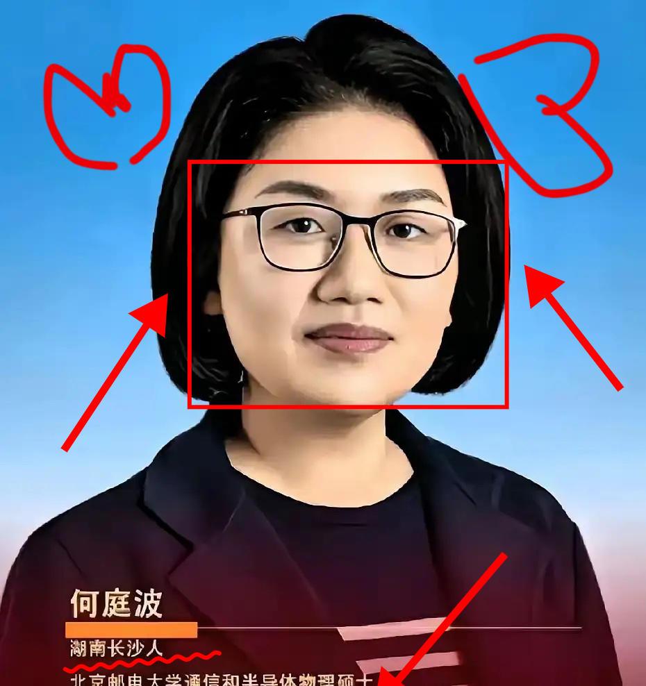 刚才翻了翻何庭波的履历，真的让人很触动。

在一个靠PPT出圈的年代，有人把29