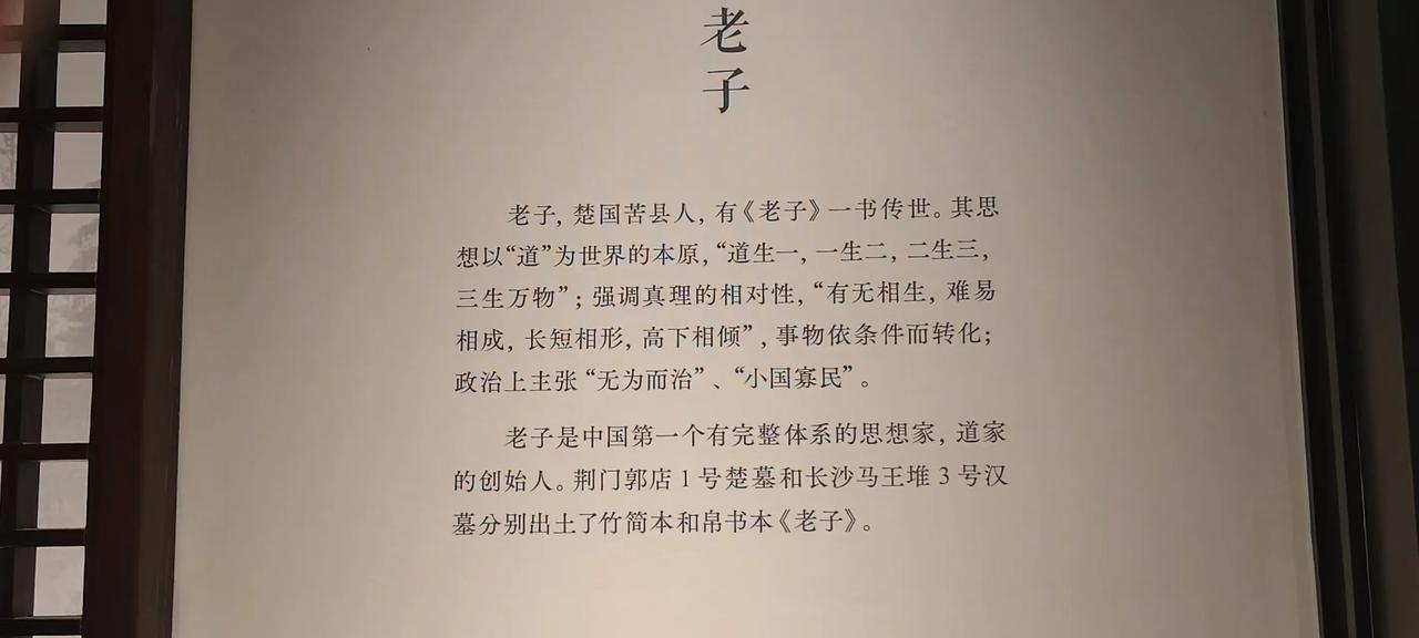 #分享一张你走过的祖国大美河山吧#
人积恶时，祸追着你。
德不配位，必有灾殃。