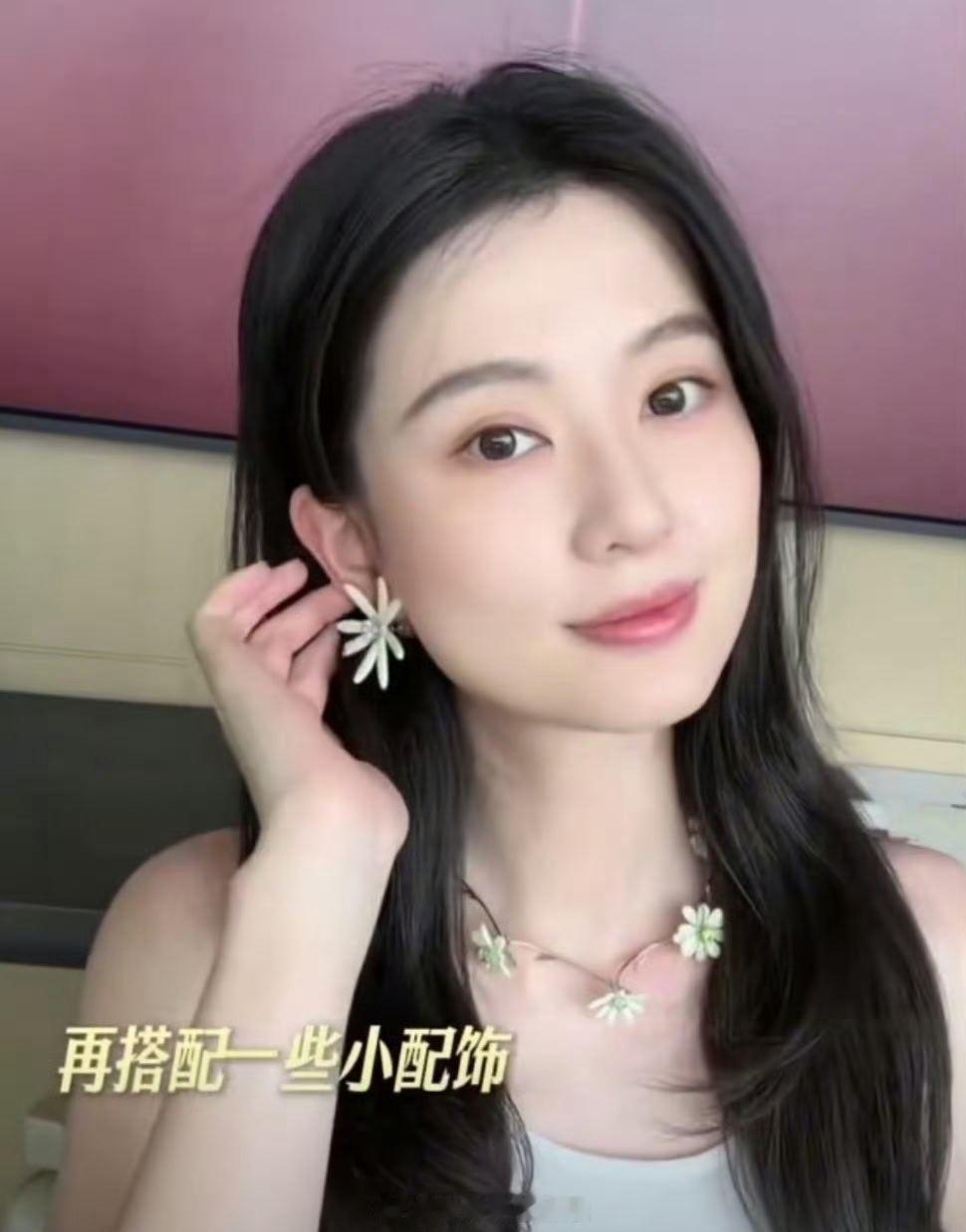 乔欣变样了  乔欣因久未露面后分享化妆教程，来看看状态如何 