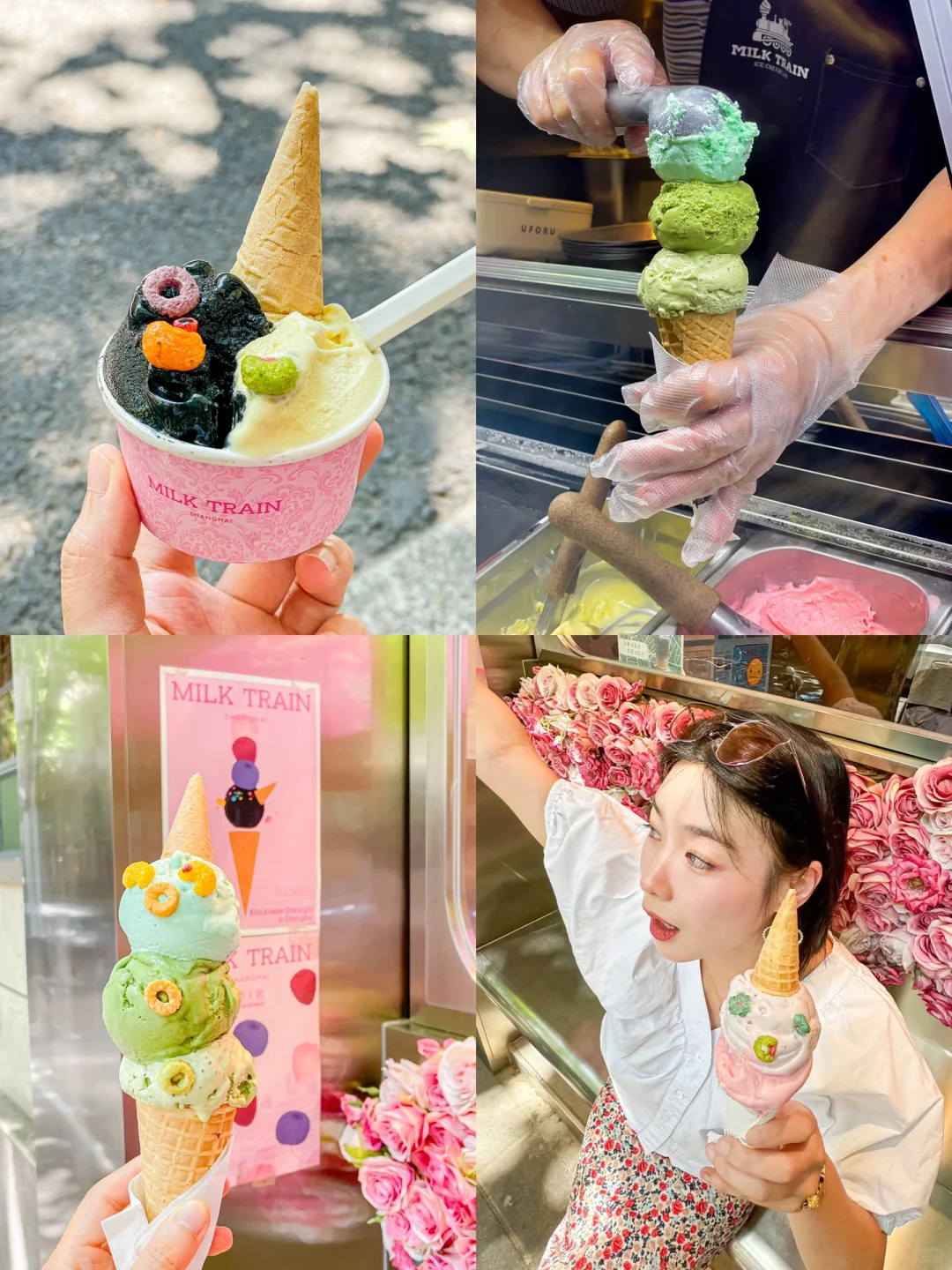 三重薄荷冰淇淋🍦终于让我在上海找到了！！