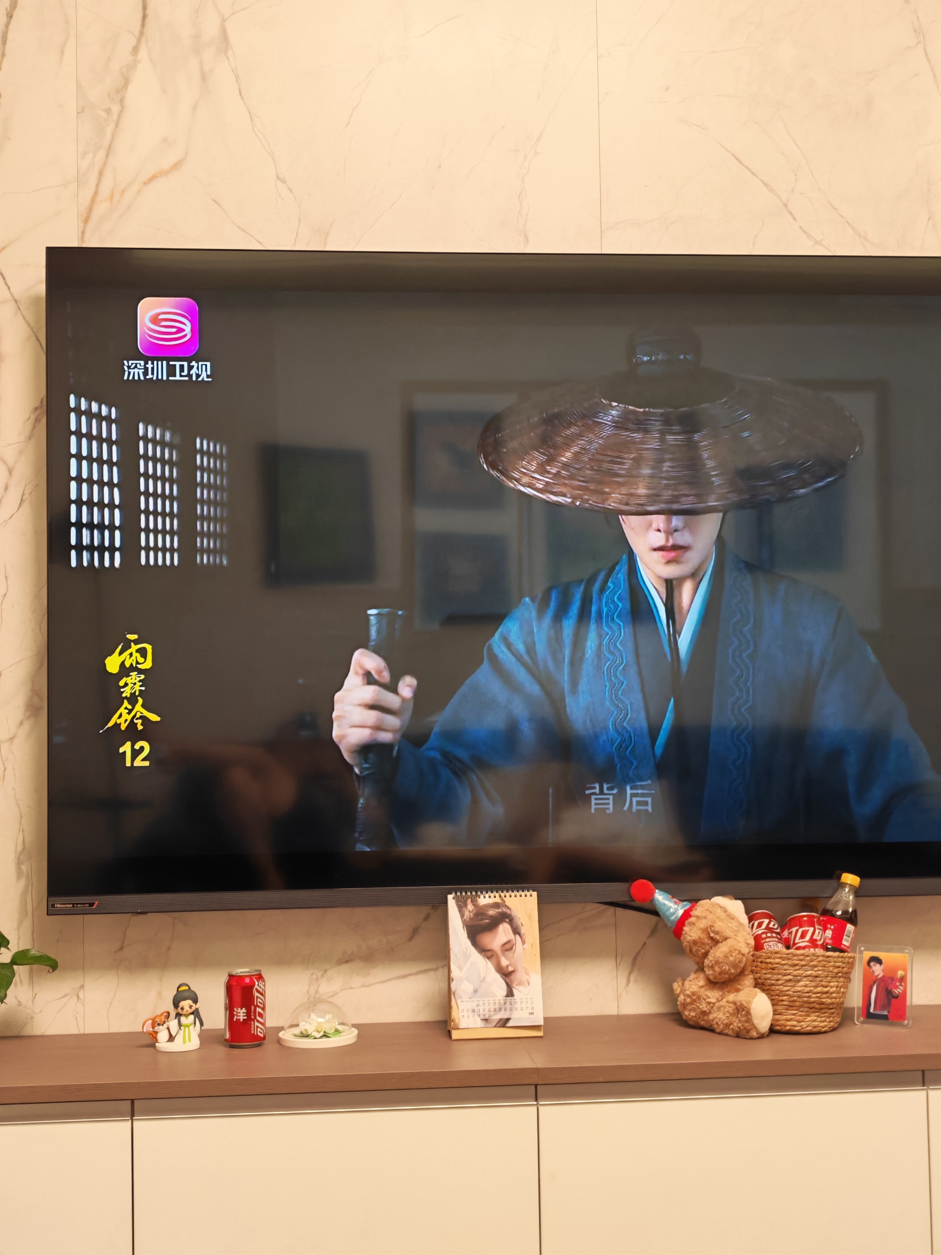 电视剧雨霖铃 今晚同学到我家来玩，和我一起看雨霖铃，她说她老公也看了这部剧，直夸