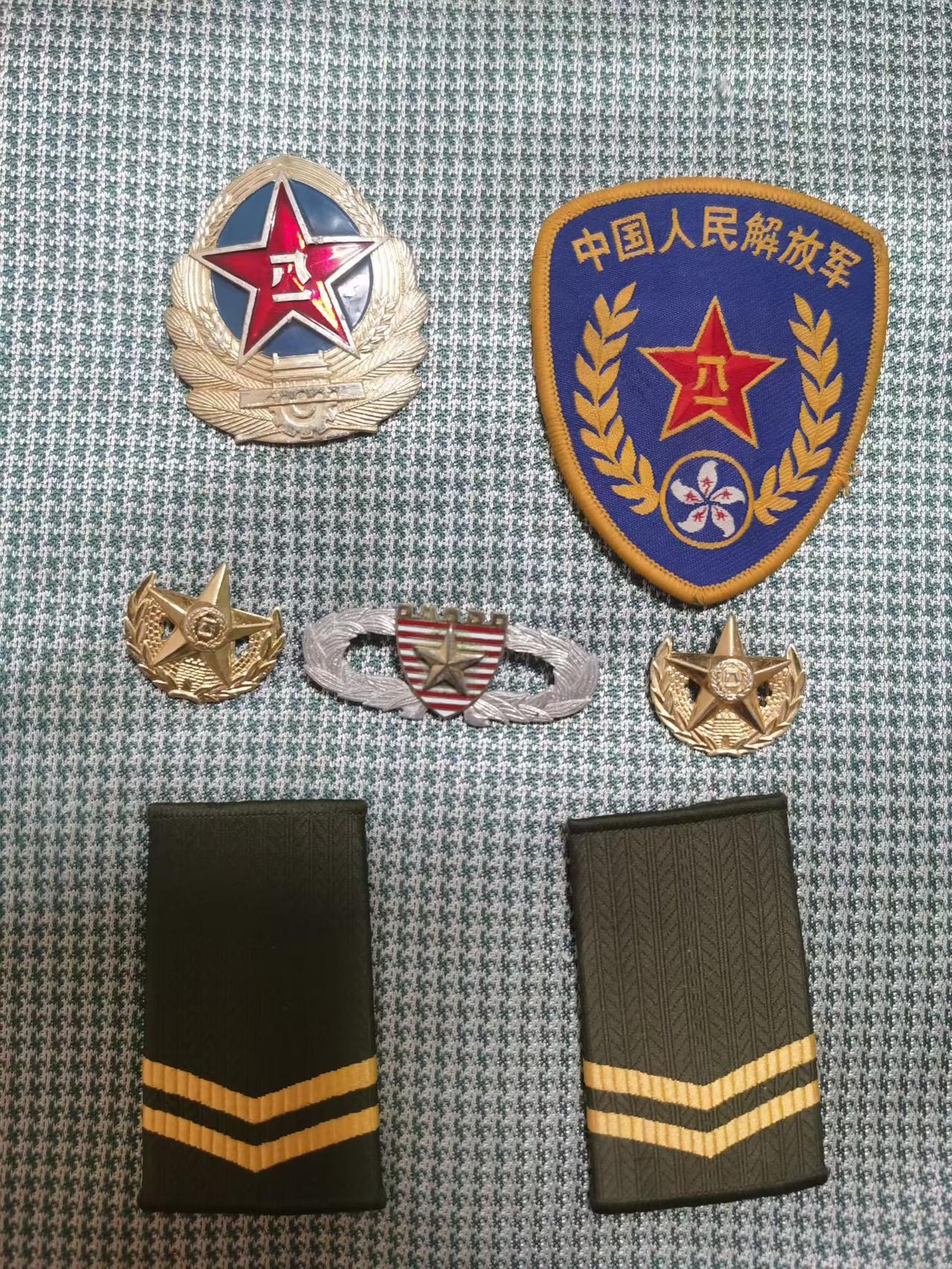 97驻港部队配饰