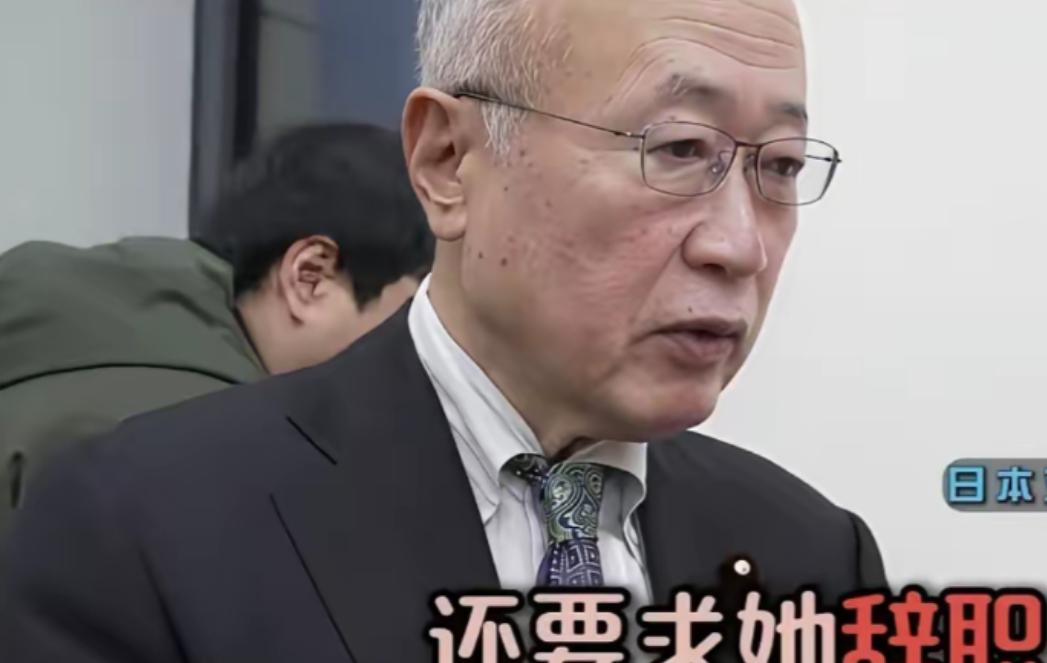 日本国会现场直接吵翻了！议员有田芳生当着满场同僚的面，硬怼首相高市早苗，话里没半