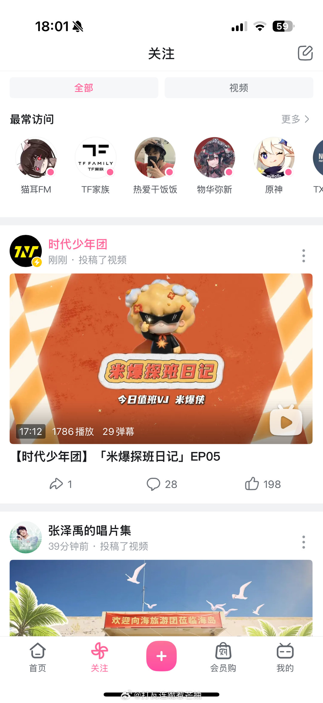 物料尼 