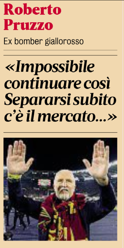 普鲁佐接受米体采访谈到加斯佩里尼vs拉涅利事件：你对这件事怎么看？最终会如何收场