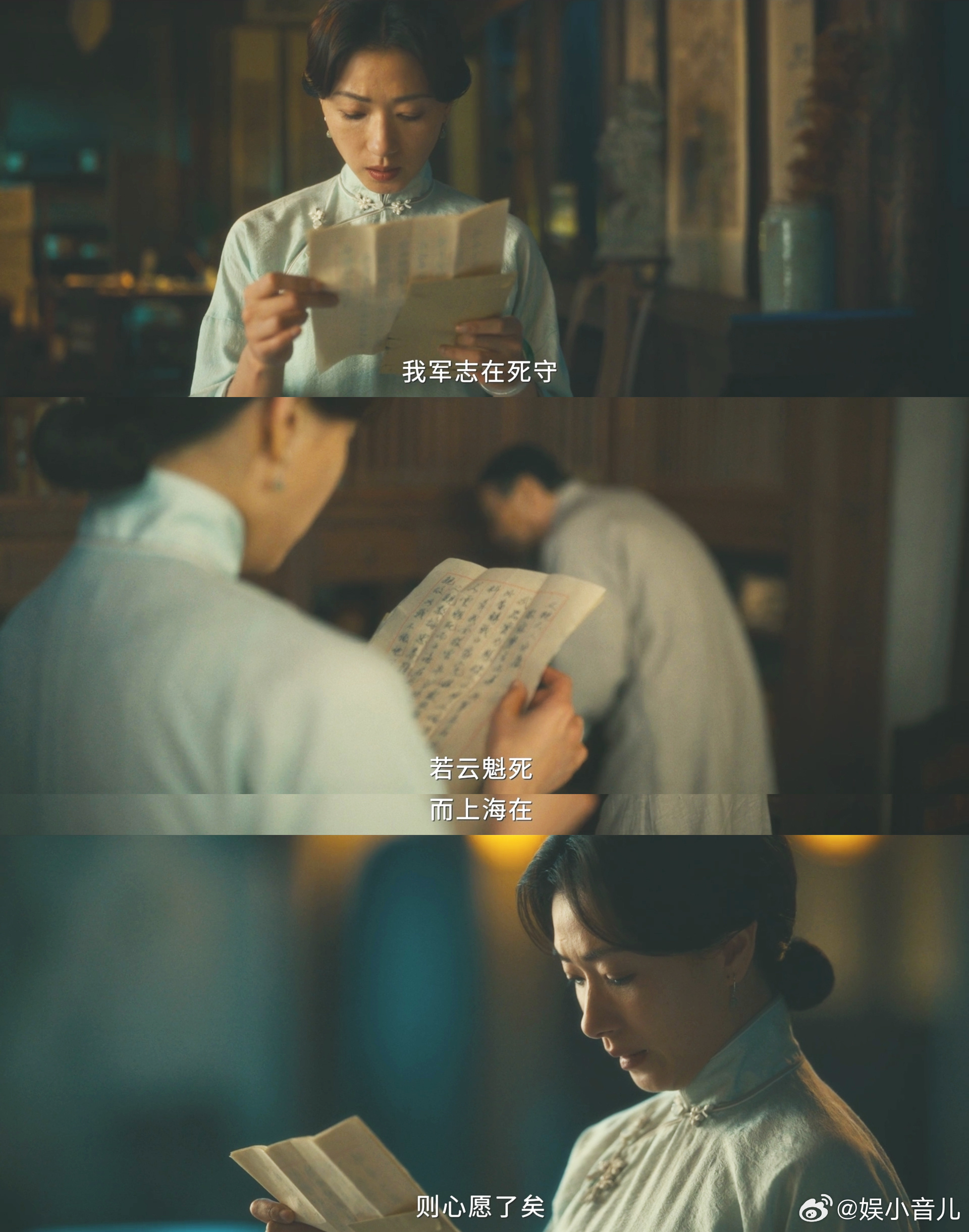 王阳万茜0台词对手戏 这才是演技的天花板吧🤯！王阳万茜全程零台词，仅凭一个眼神