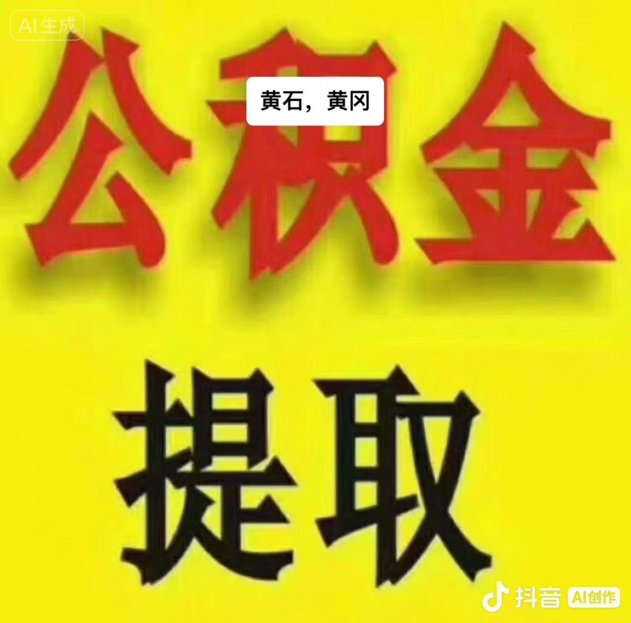 活着很累？
很累，很累，很累，有时候，真的挺羡慕，哪些脑溢血，心肌梗塞走的人！