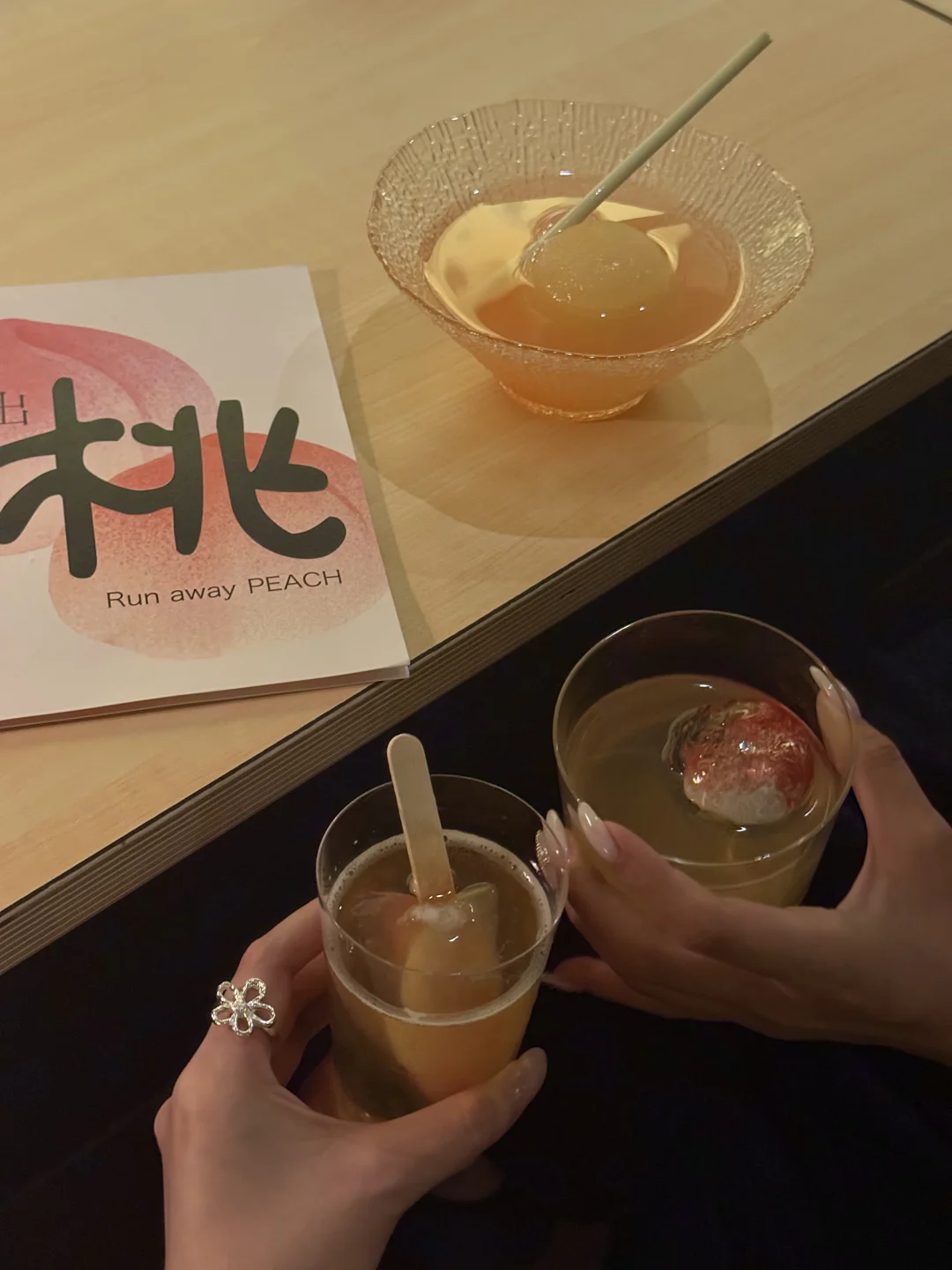 杭州中山北路！！喝到的漂亮桃子酒🍑