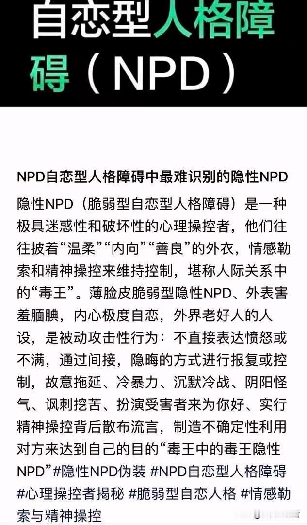 《危险关系》刚刷完，真好看，反正女孩子必看。编剧就是25年前写《不要和陌生人说话