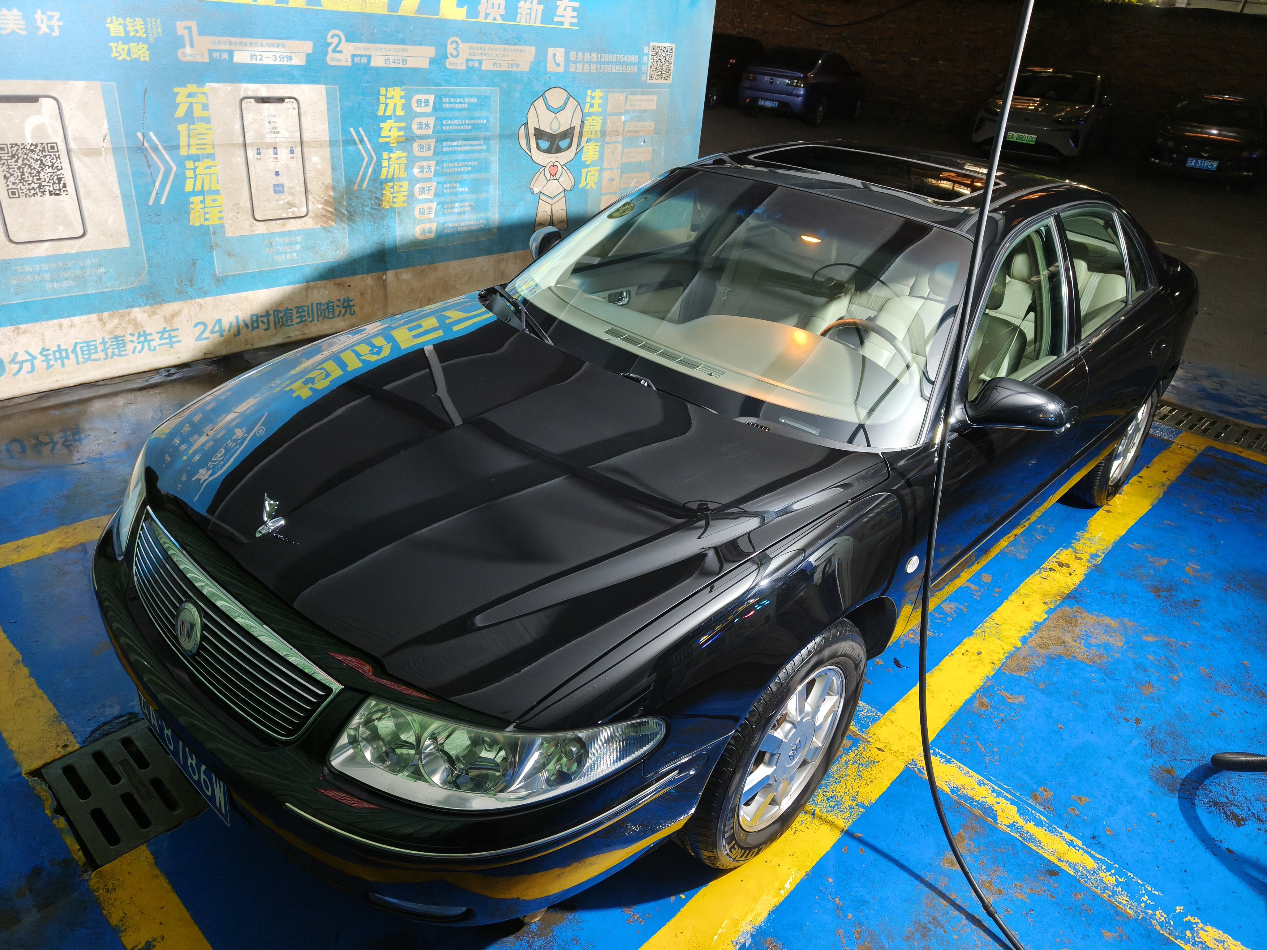 深夜洗车