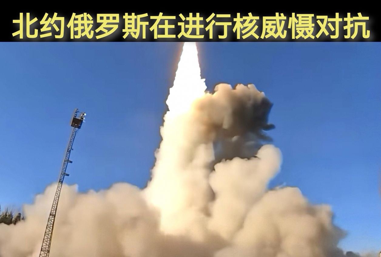 北约和俄罗斯相互开始亮家伙进行核威慑对抗了！
北约14个成员国71架飞机，2千多