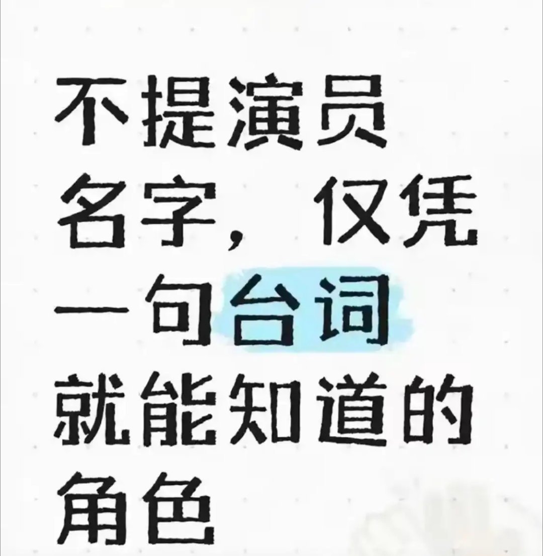 大师兄，师傅被妖怪抓走啦 ​​​