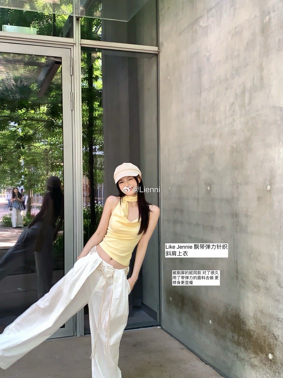 5/17 （一个小新 🤍 ​​​