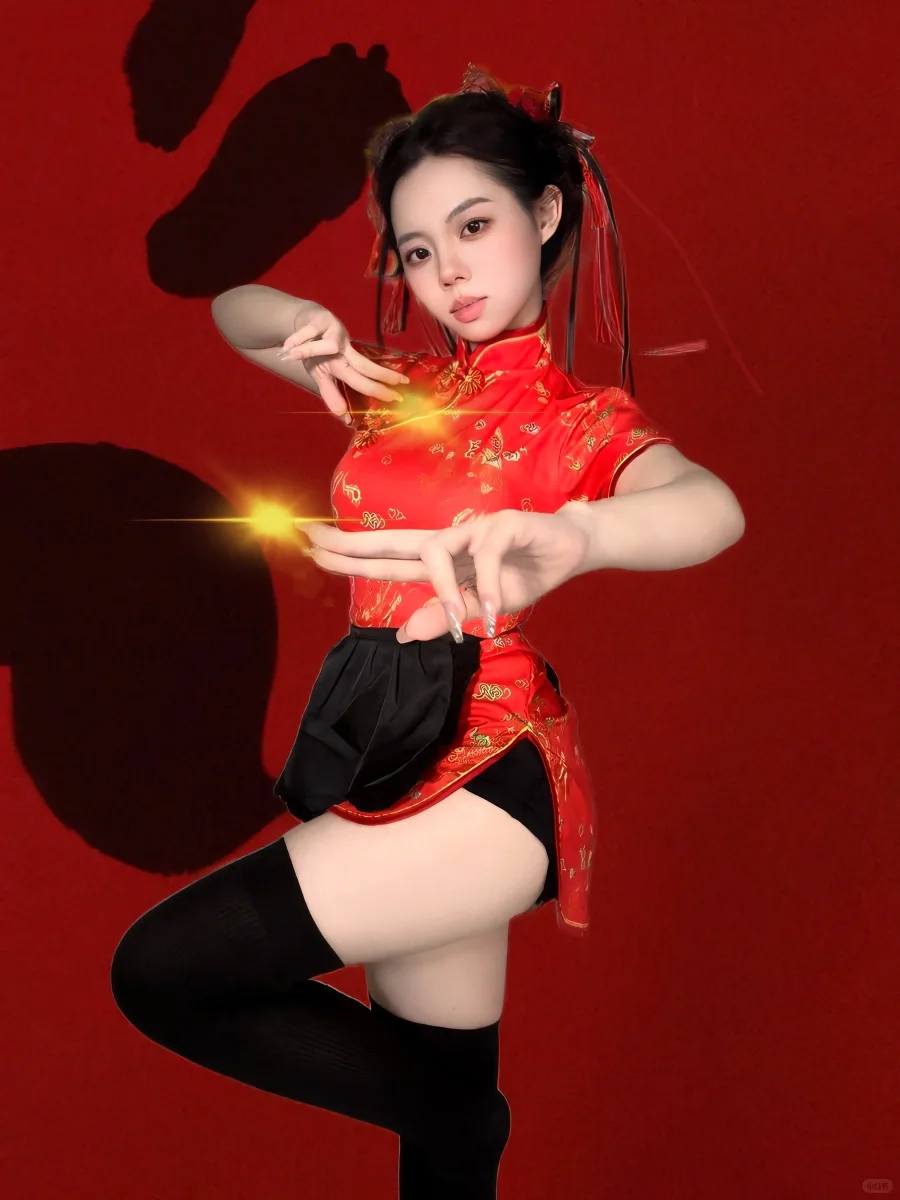 中华娘