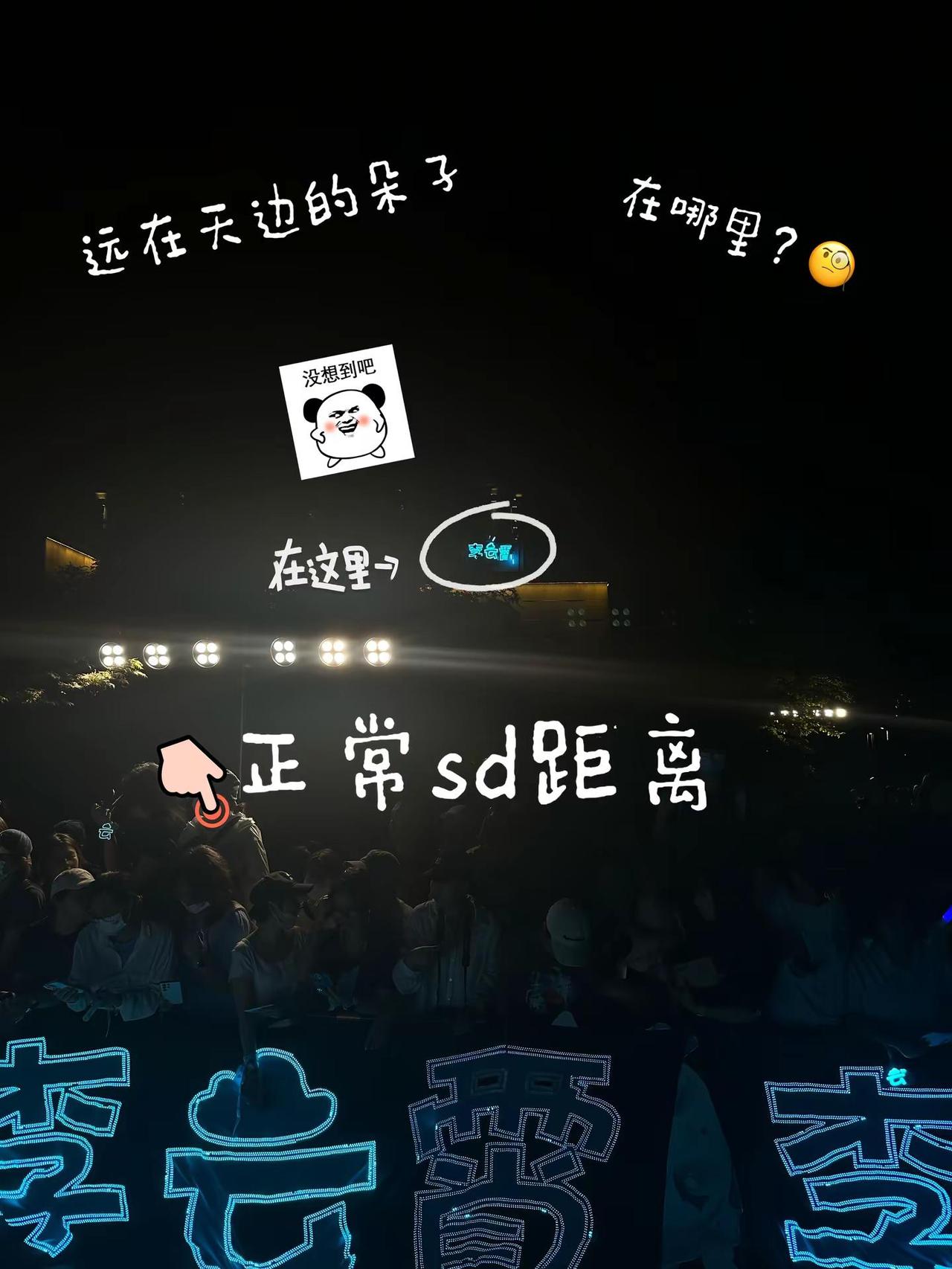 🩵关于霄朵的双向奔赴🏃🏻‍♀️‍➡️🏃🏻‍♀️👩‍❤️‍💋‍👩远