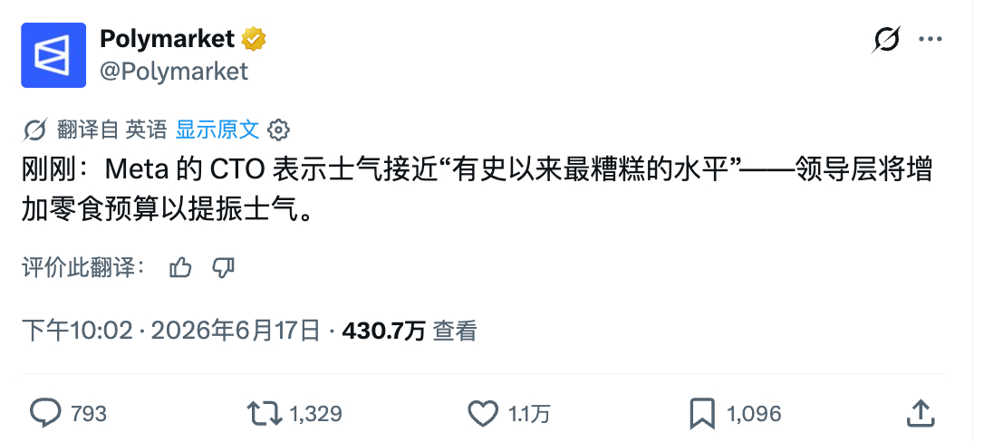 艹 