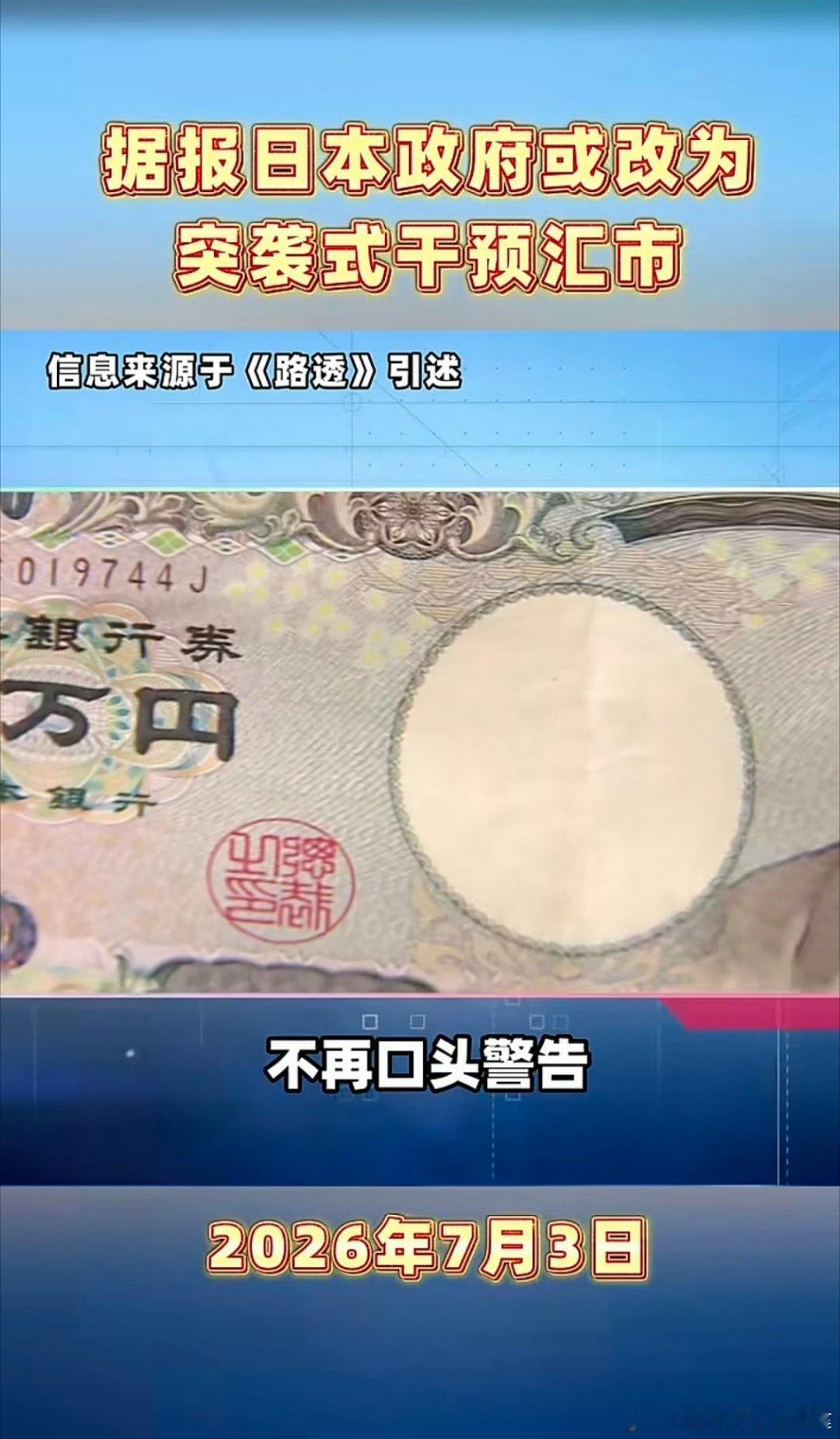 诈尸是吧