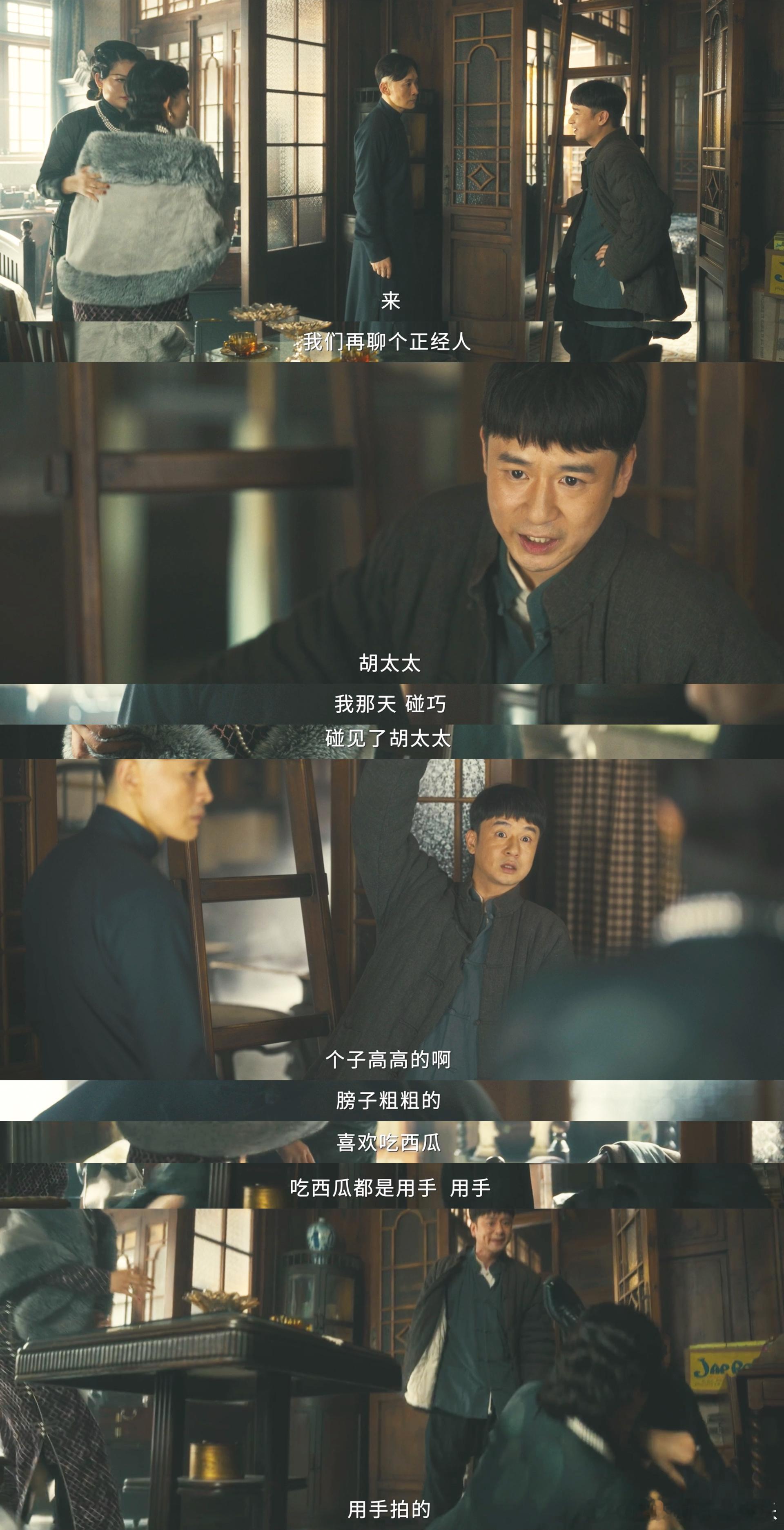 吵架发挥不好的人看这段爽了❤️心存温柔懂得护人，看清人性不卑不亢，不刻意逞强却自