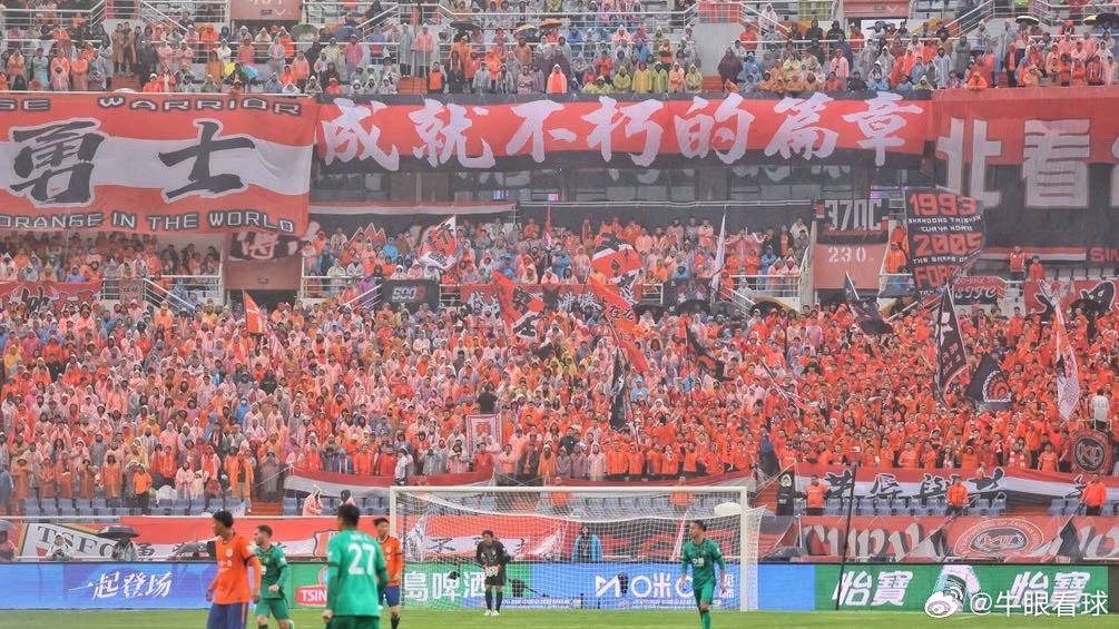 【望岳图集】中超第二轮山东泰山对阵北京国安，新赛季展现出良好的攻防状态网页链接