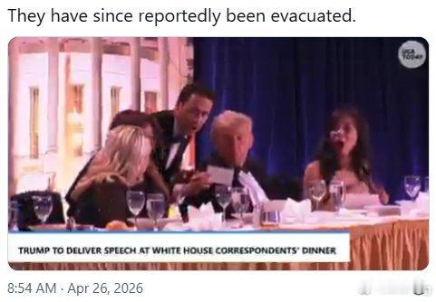 白宫晚宴枪声响起时特朗普就座于主席台白宫晚宴惊魂：当“不设防”的社交场遭遇致命枪