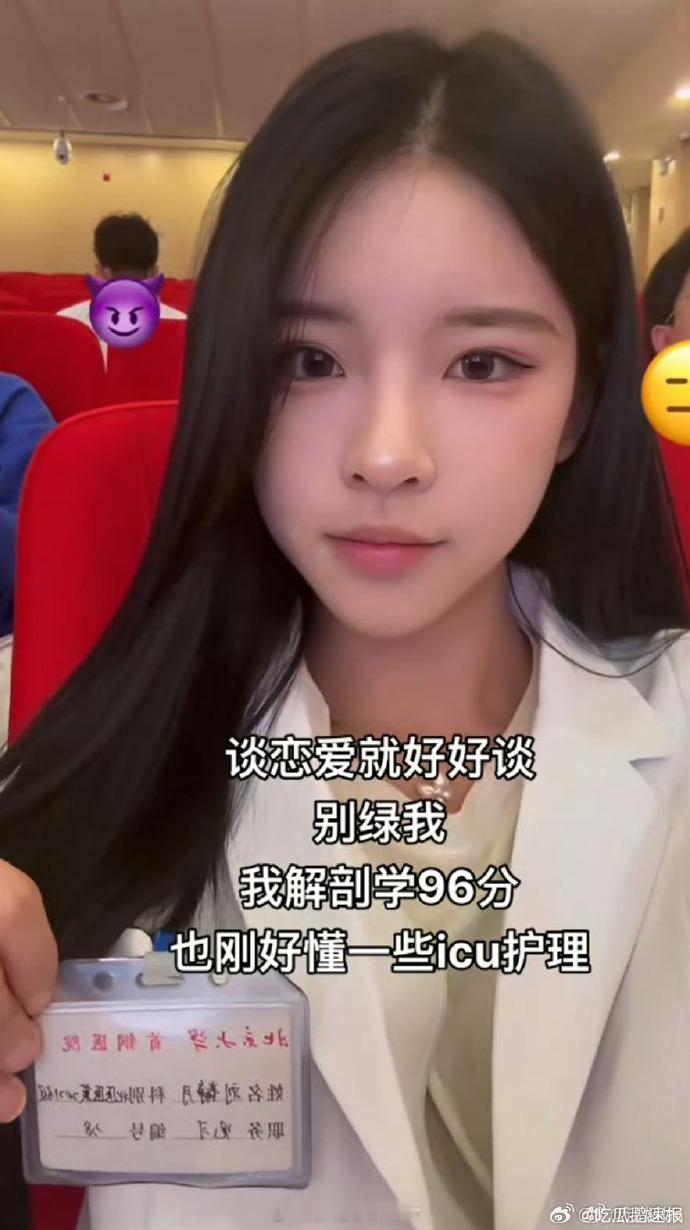 奶黄包今年2月发的删了又发的动态，藏着挣扎，梓渝 出轨 曝光，网友叹 “早有预感