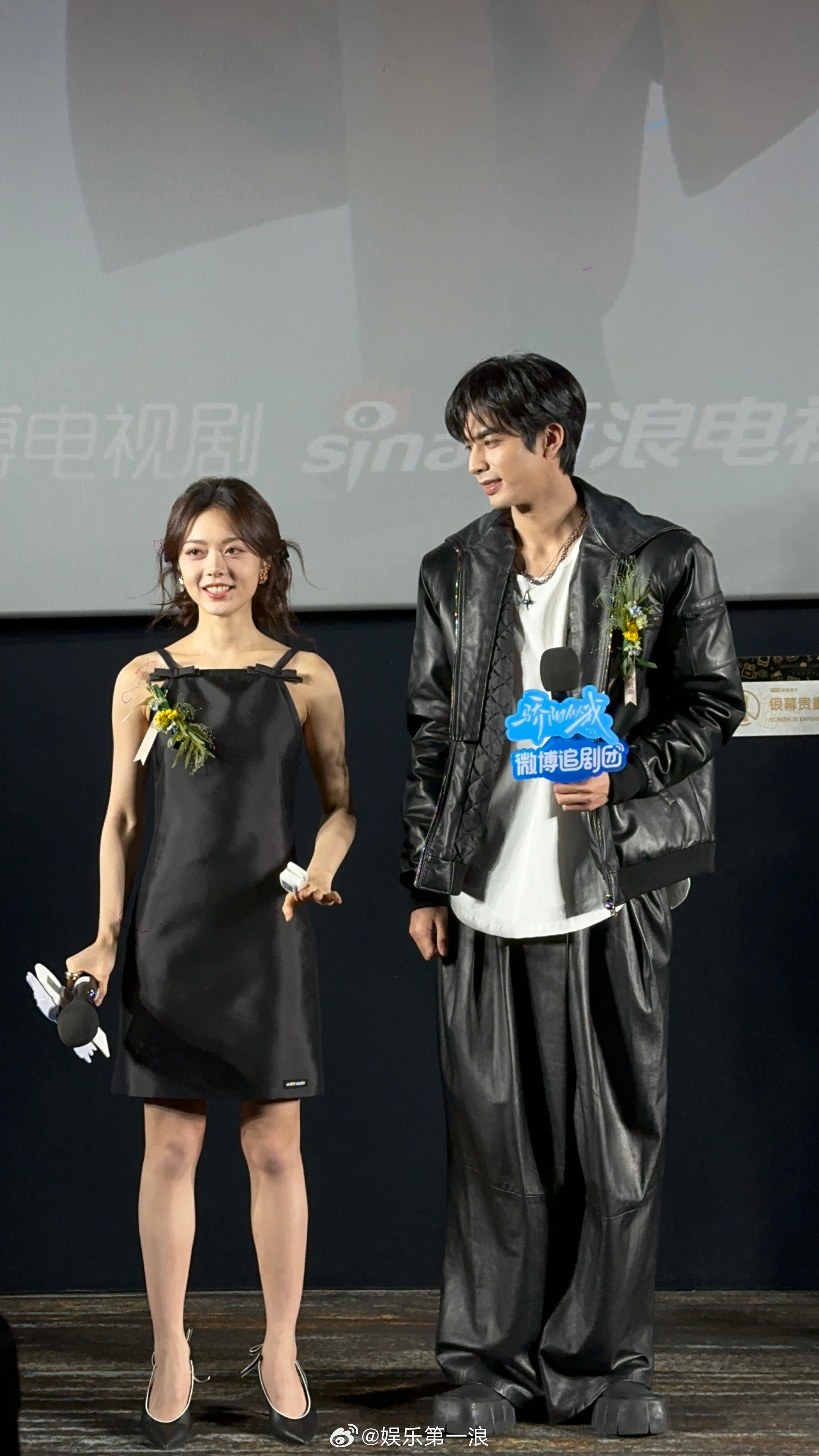 宋威龙吓赵今麦赵今麦 我不是搞笑人