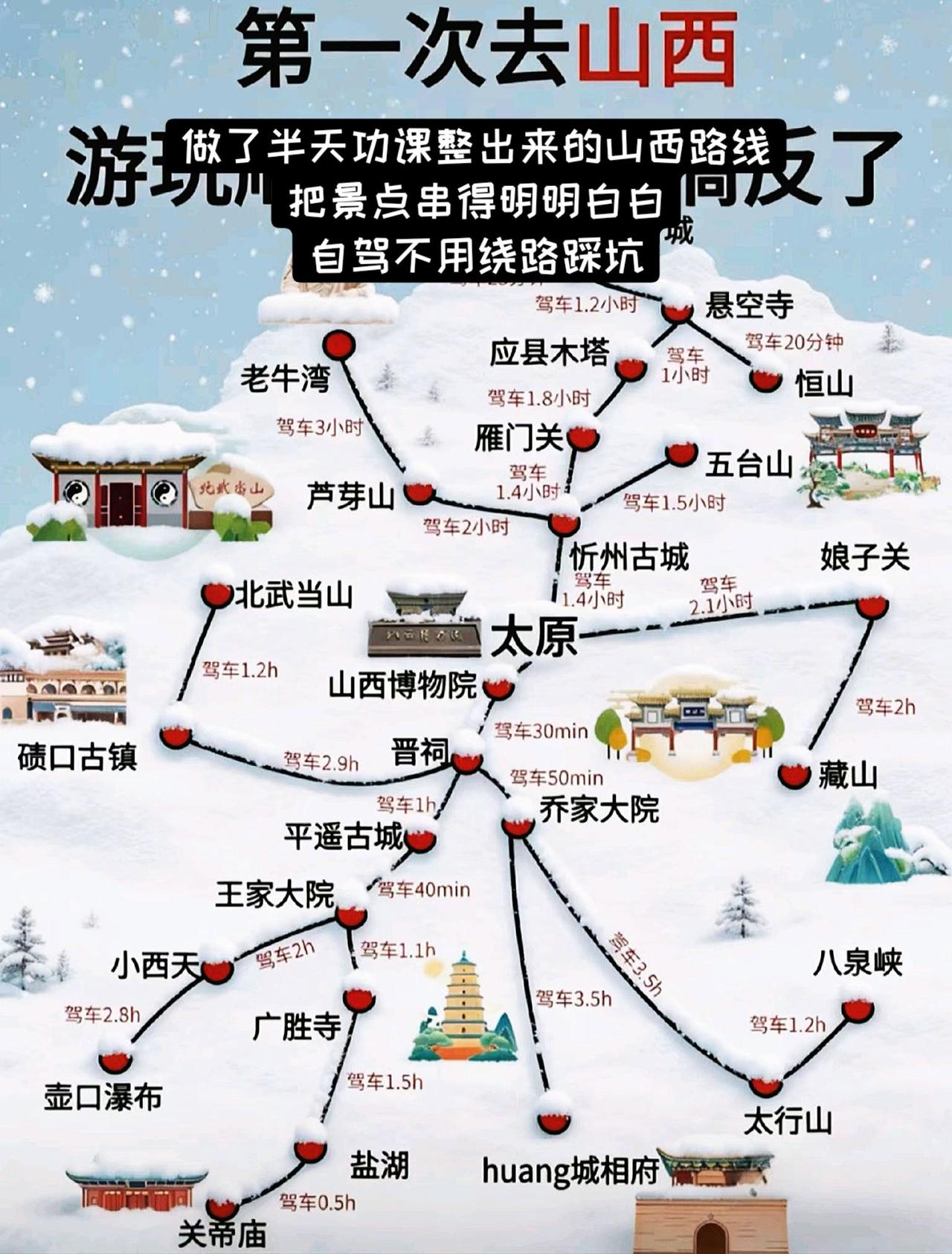 我的图片 随变ai随便玩
