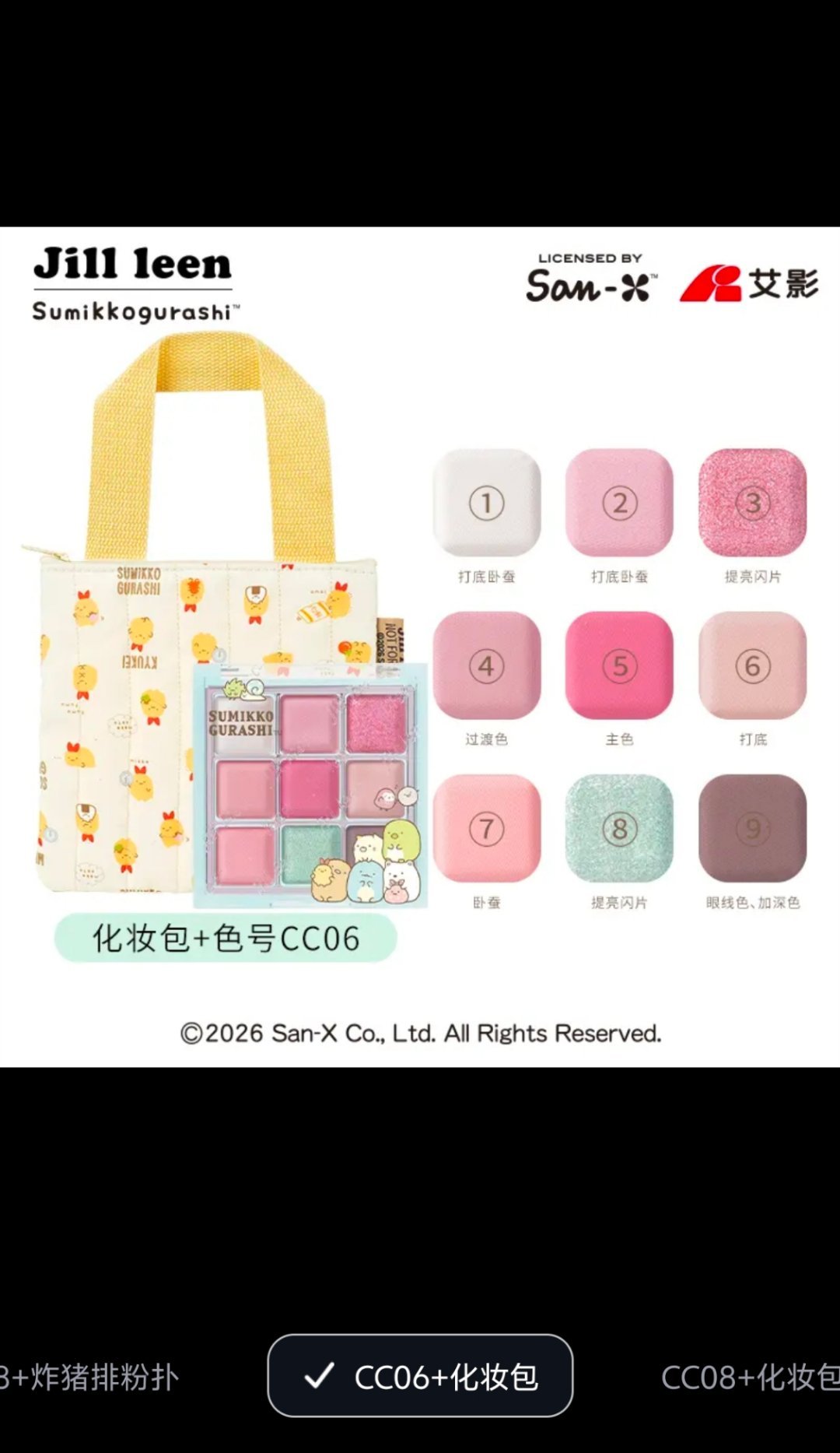 有没有坤美用过这个，我看中这个包想买了 