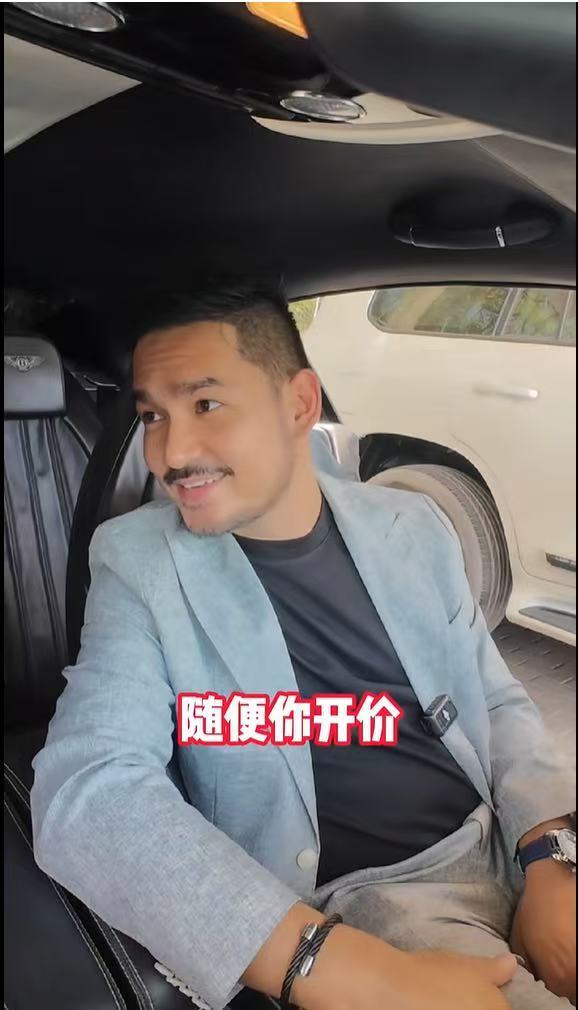中东富豪加价两百万求购尊界中东的大佬看到新鲜的东西也走不送道～ ​​​