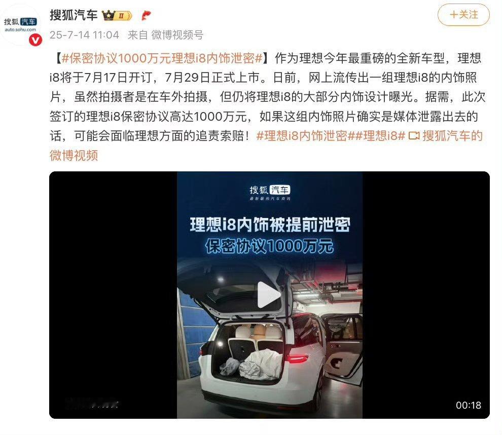 各位媒体老师，你们一个月都赚多少钱啊？我天天都能签上500万一千万的合同[dog