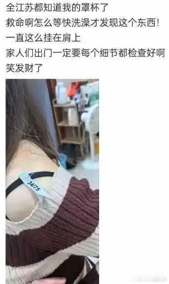 有懂的吗？这个尺寸，怎样？ ​​​