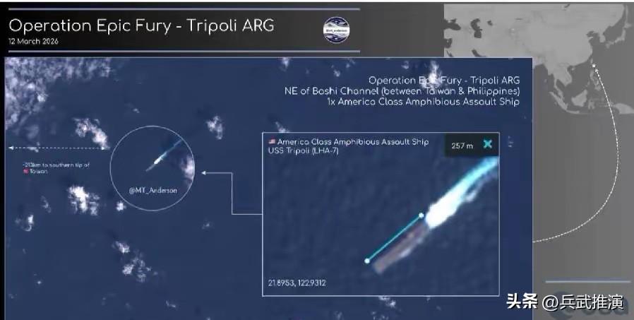 以"的黎波里"号为首的美军两栖戒备群已全部确认

美军这次把舰艇编队凑齐了，名字