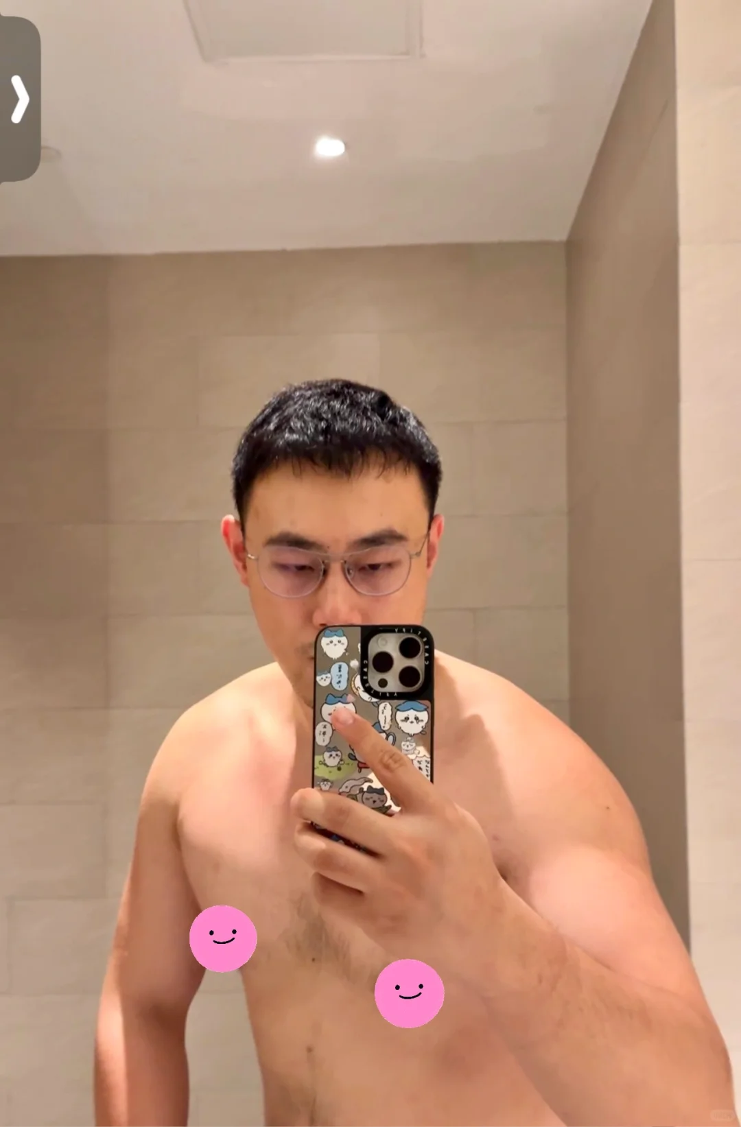 打卡久光威尔士毕业场