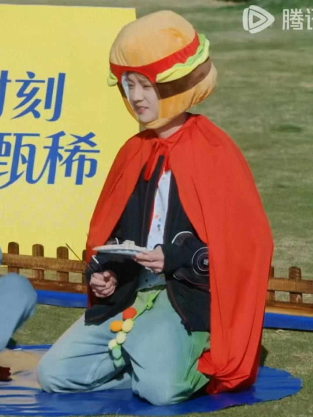鹿晗晗堡宝😭鹿晗晗堡宝鹿晗汉堡头套五哈片尾看哭了