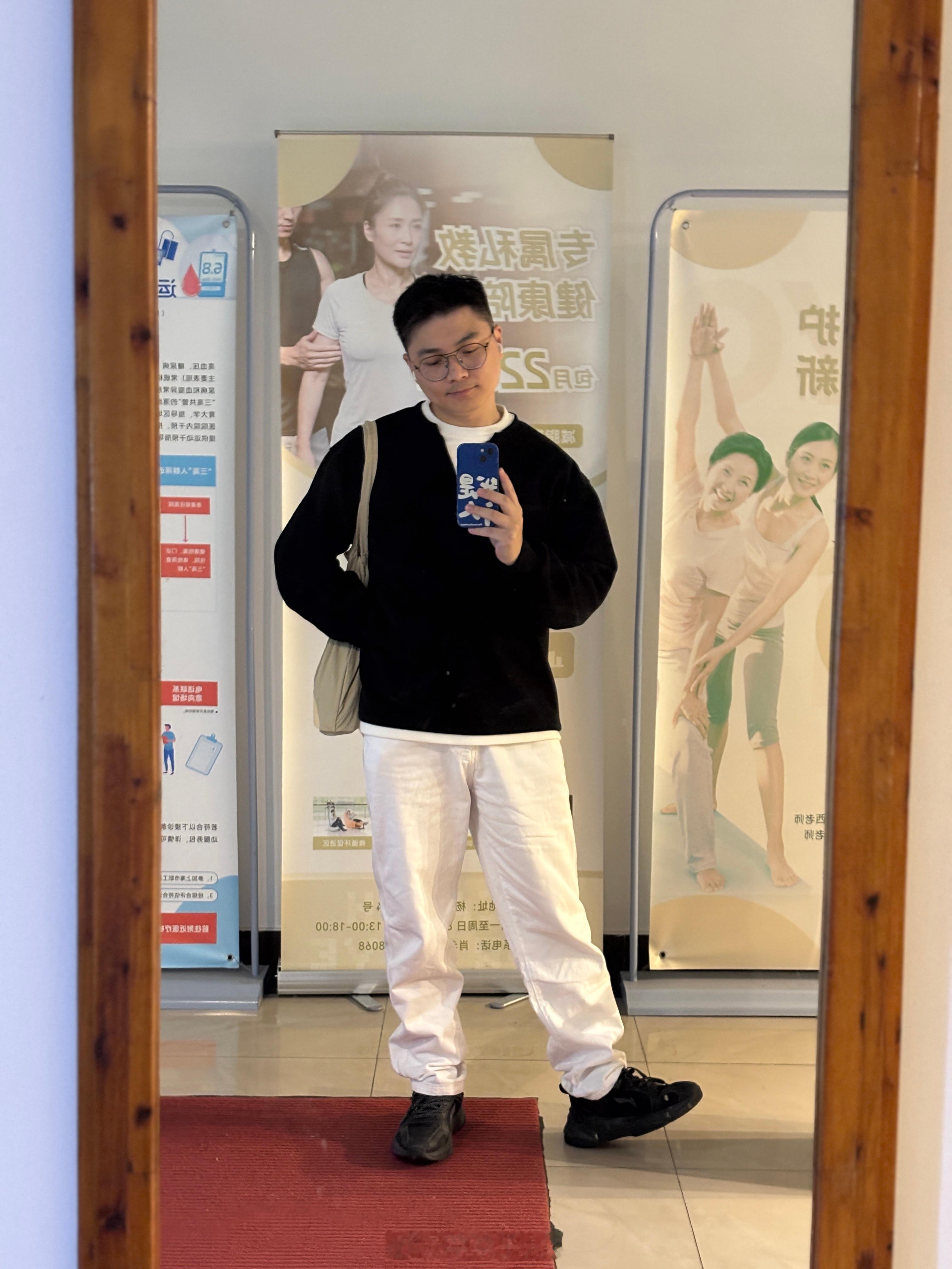 人生没有遗憾只有放错了地方的希望最近几个月是有在稍微努力减肥啦开始有点成效但也到