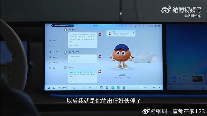 认人识人是AI智能体的照妖镜看了这条出镜视频，前面...其实都觉得平平无奇，或者