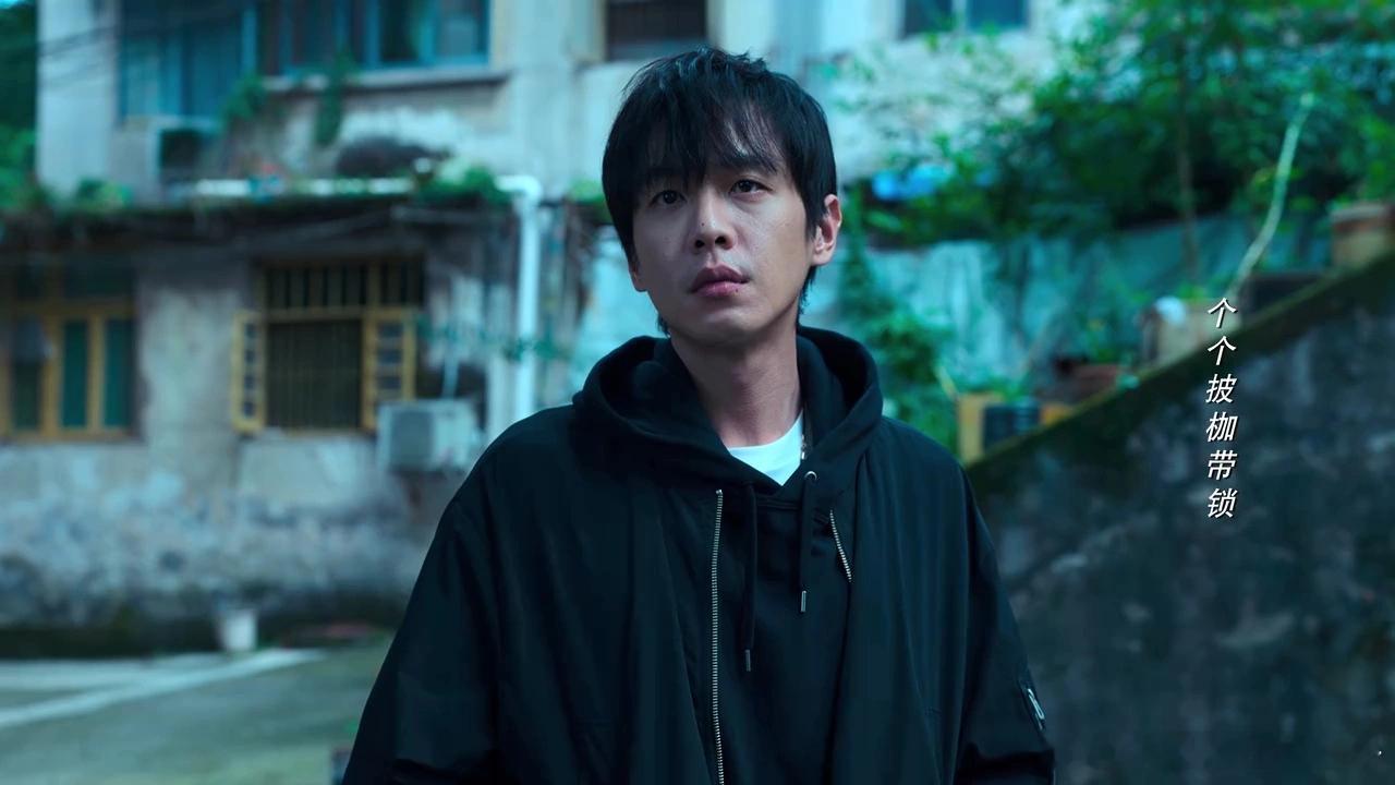 人之初开播 看了两集，第一集故事线张若昀，第二集故事线马思纯，编导想拍的是多线并