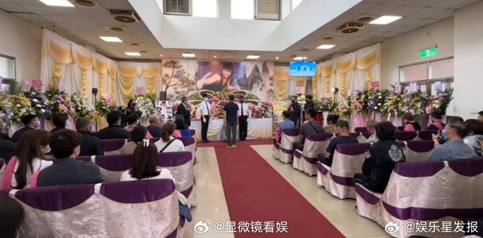 84版韦小宝扮演者李小飞告别式李小飞告别式 台湾演员李小飞告别式今日举行，家属选
