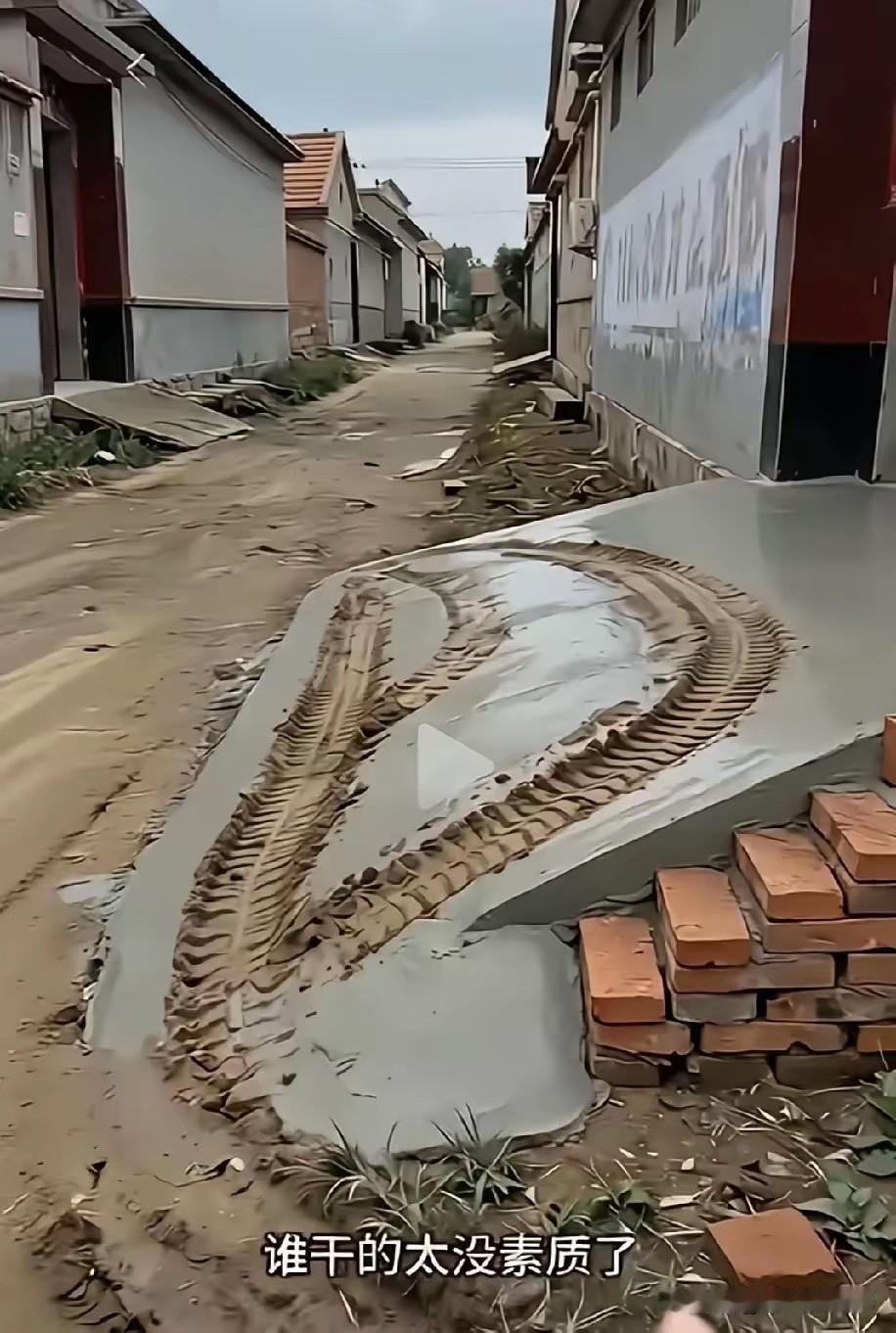 这样怎么办