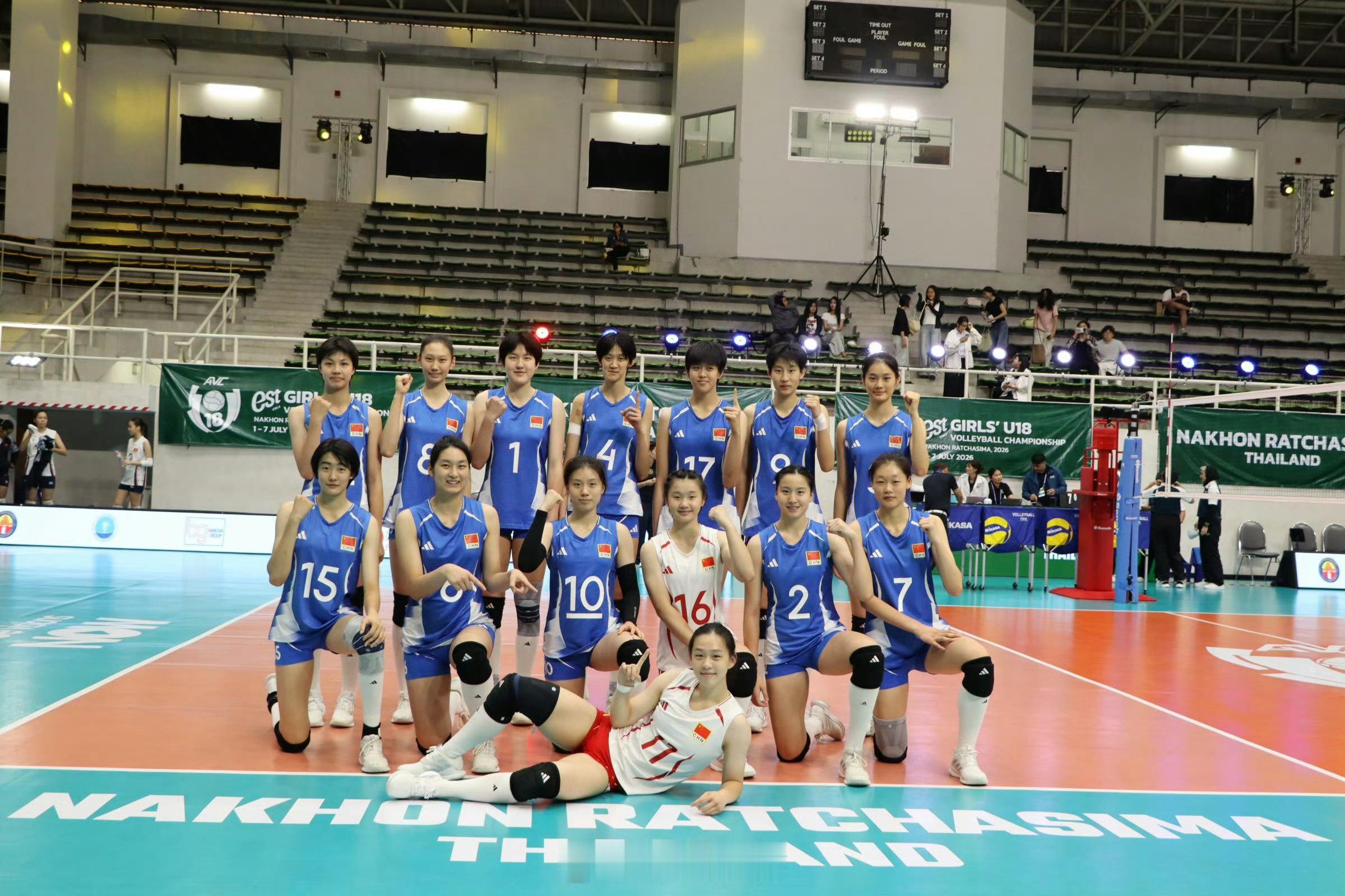 2026亚洲U18女排锦标赛中国🇨🇳U18女排大合照